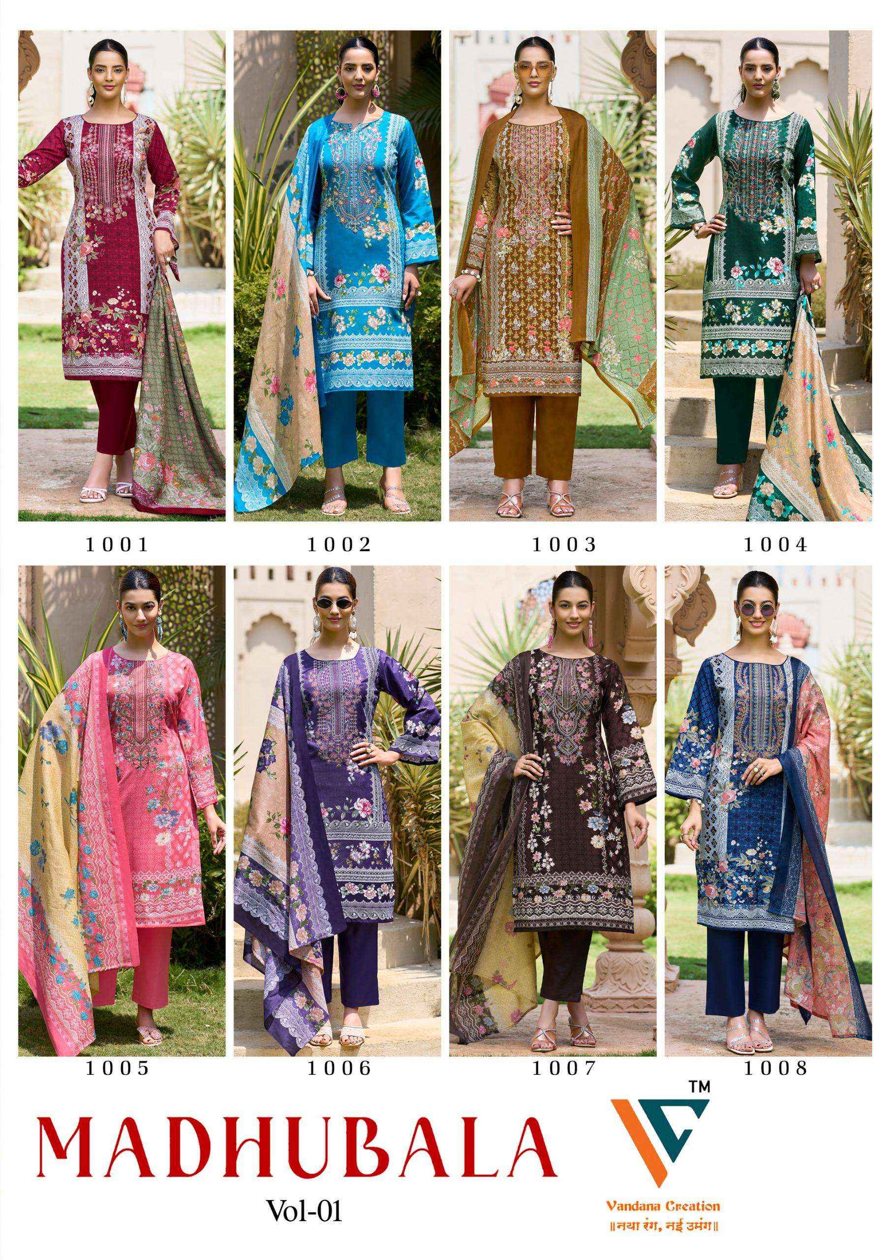 Vandana Creation Madhubala‎ Vol 1 Cotton Dress Material 8 pcs Catalogue