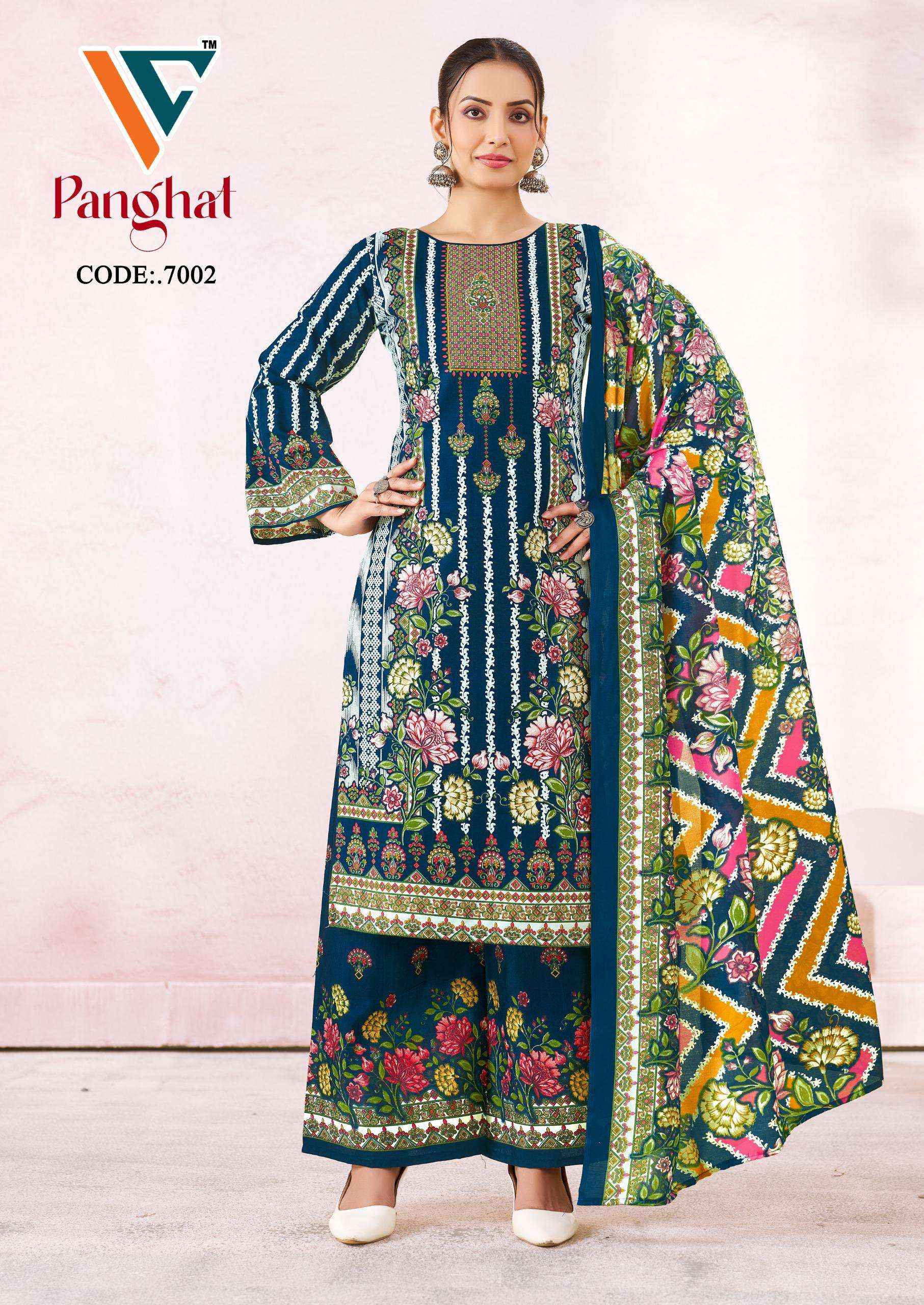 Vandana‎ Creation Panghat Vol 7 Cotton Dress Material 8 pcs Catalogue
