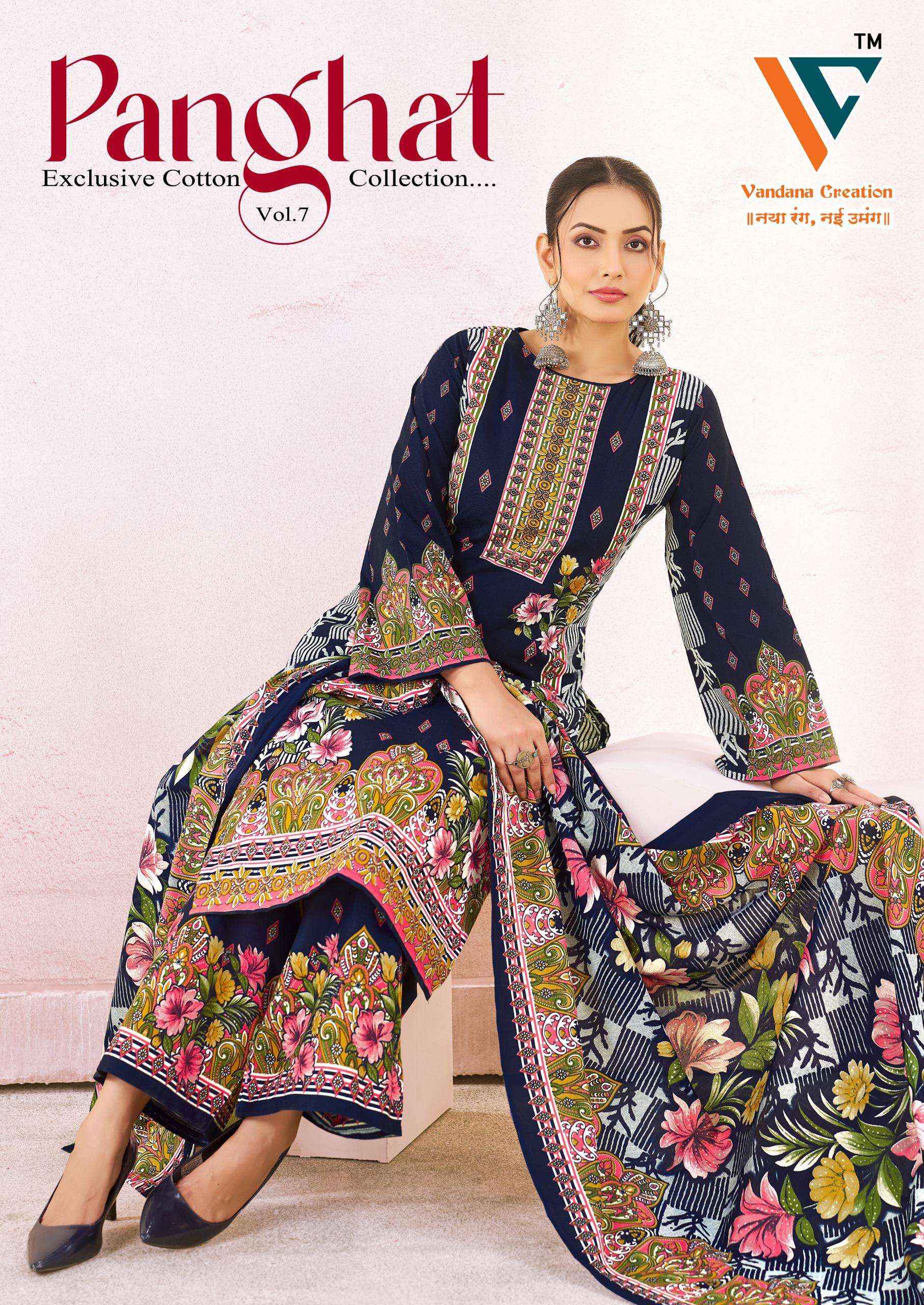 Vandana‎ Creation Panghat Vol 7 Cotton Dress Material 8 pcs Catalogue