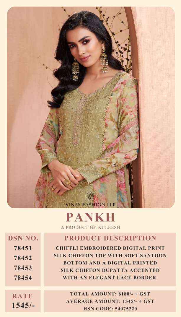 Vinay Fashion Saan Vol 3 Viscose Dress Material 4 pcs Catalogue