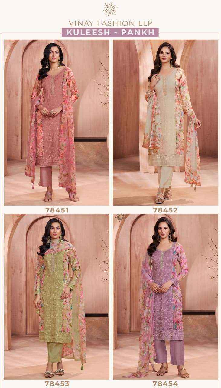 Vinay Fashion Saan Vol 3 Viscose Dress Material 4 pcs Catalogue