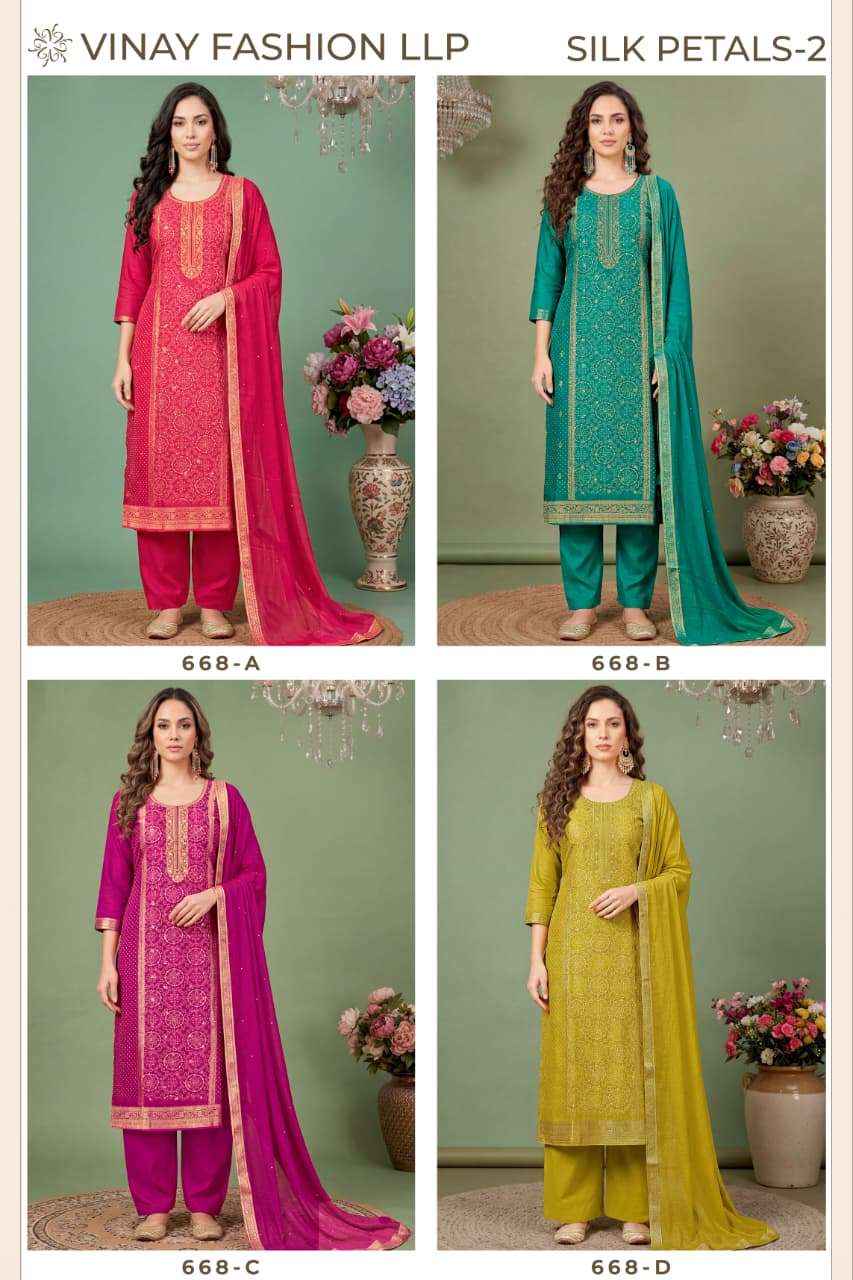 Vinay Fashion Silk Petals Vol 2 Silk Dress Material 4 pcs Catalogue