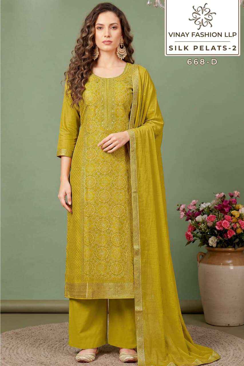 Vinay Fashion Silk Petals Vol 2 Silk Dress Material 4 pcs Catalogue