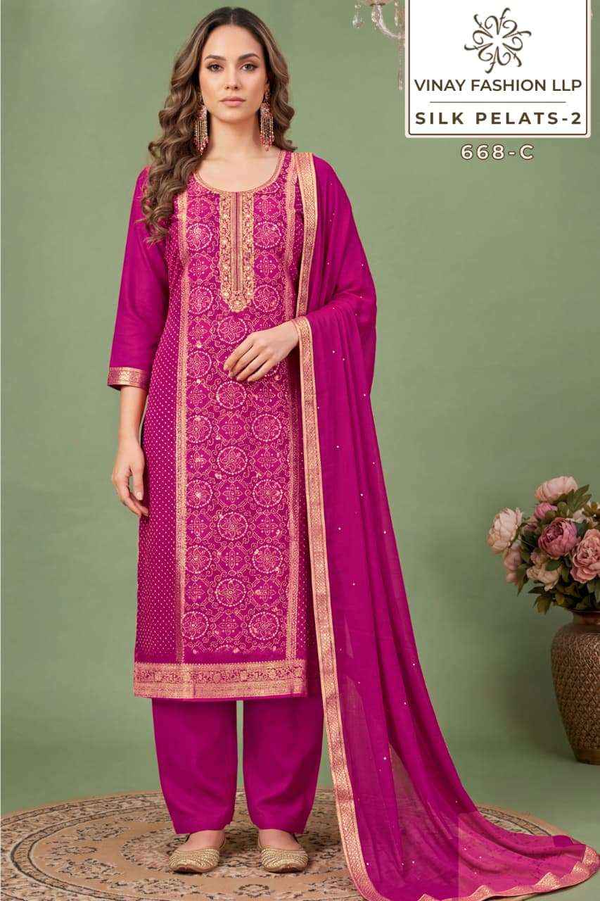 Vinay Fashion Silk Petals Vol 2 Silk Dress Material 4 pcs Catalogue
