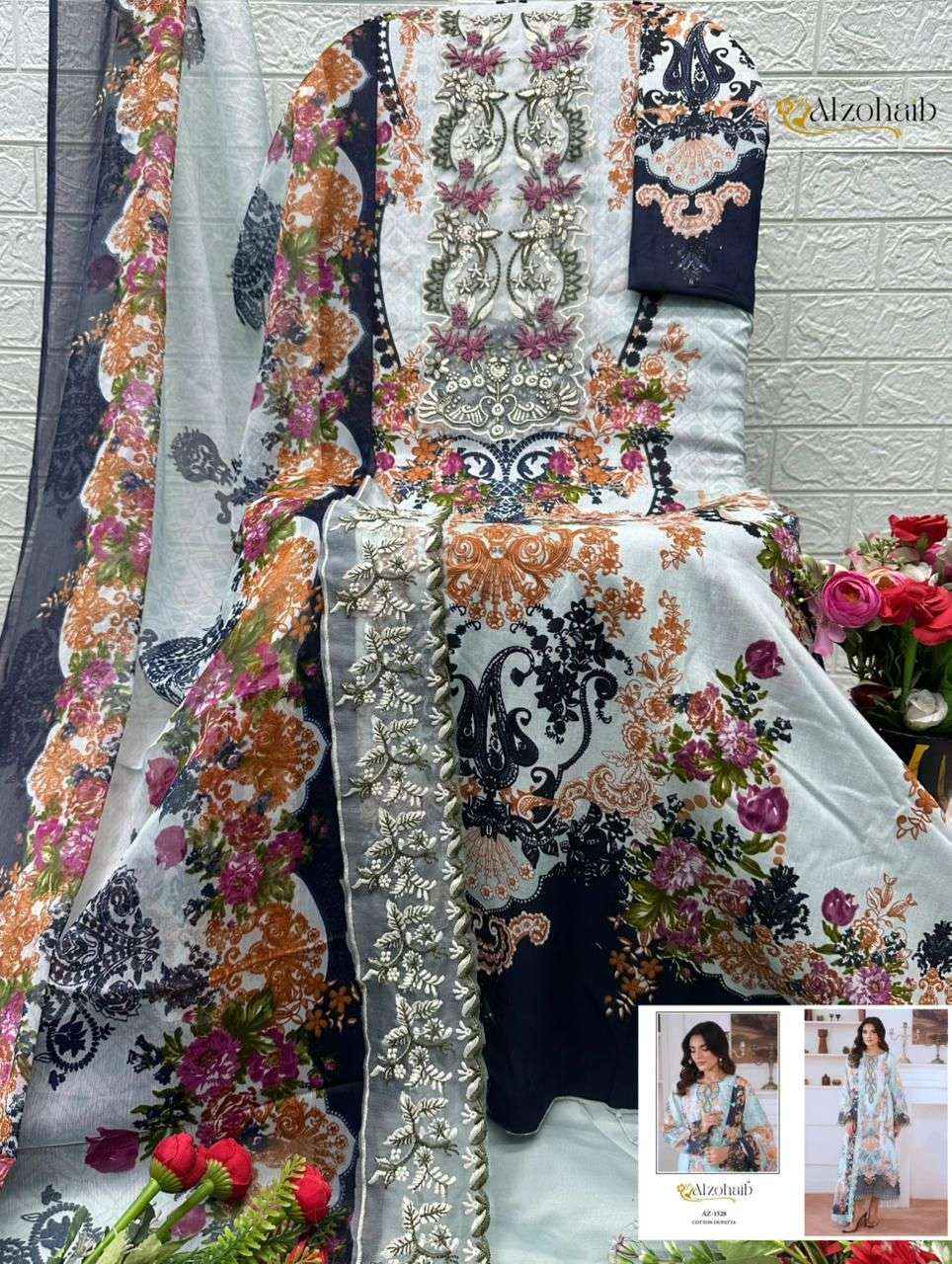 Al Zohaib Aaliyah Vol 1 Cotton Dress Material 4 pcs Catalogue