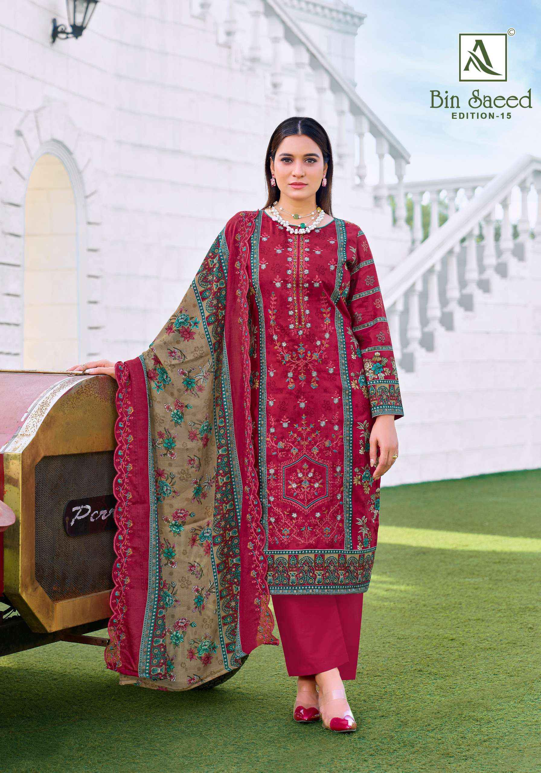 Alok Bin Saeed Edition 15 Cotton Dress Material 8 pcs Catalogue