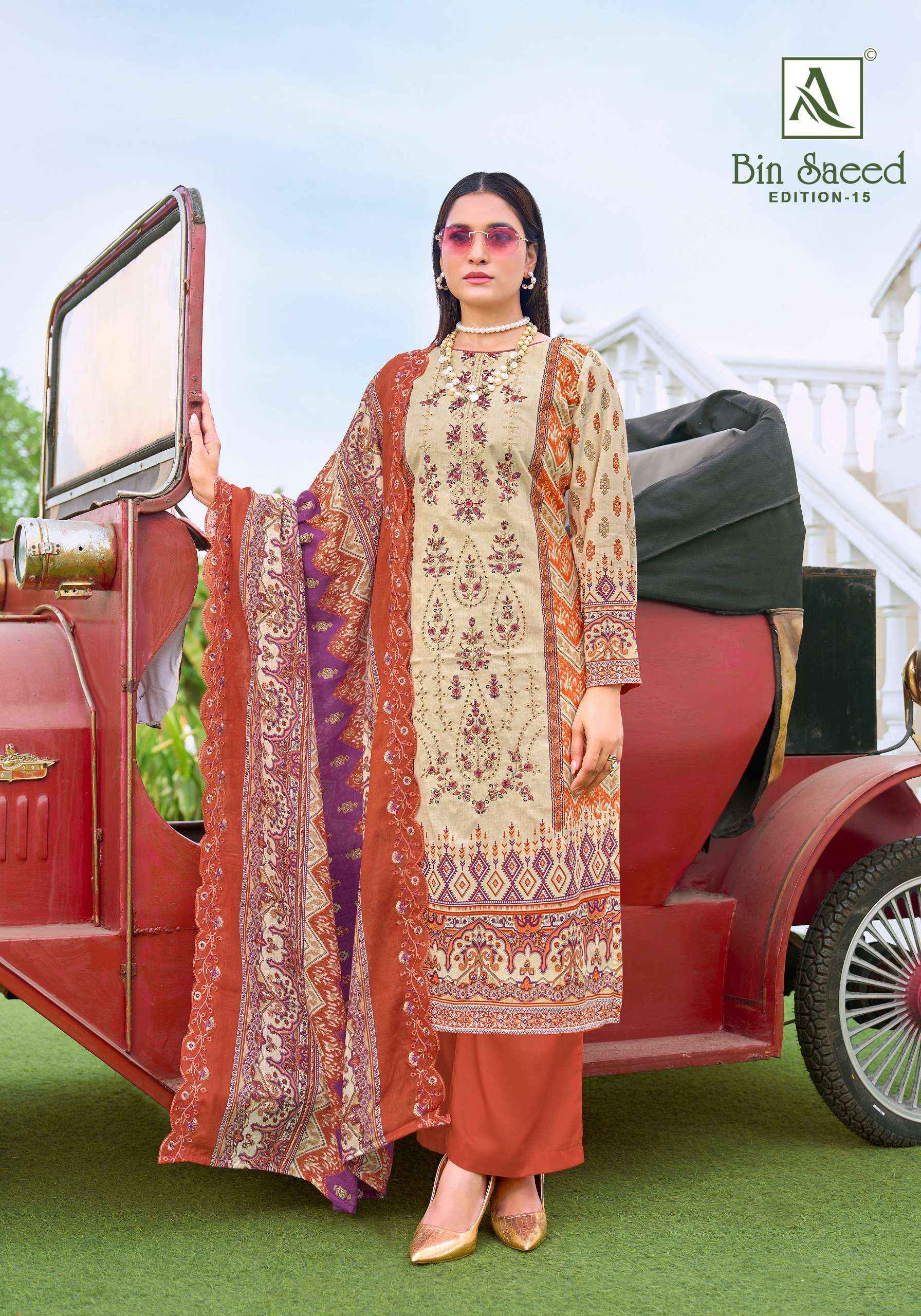 Alok Bin Saeed Edition 15 Cotton Dress Material 8 pcs Catalogue