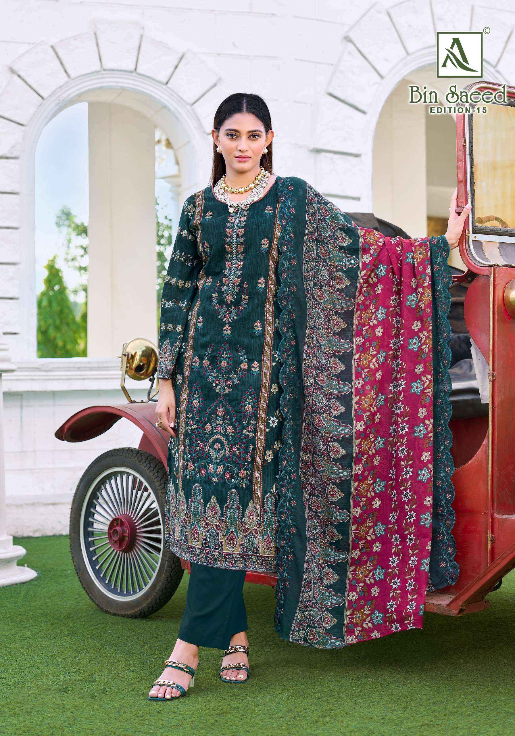 Alok Bin Saeed Edition 15 Cotton Dress Material 8 pcs Catalogue
