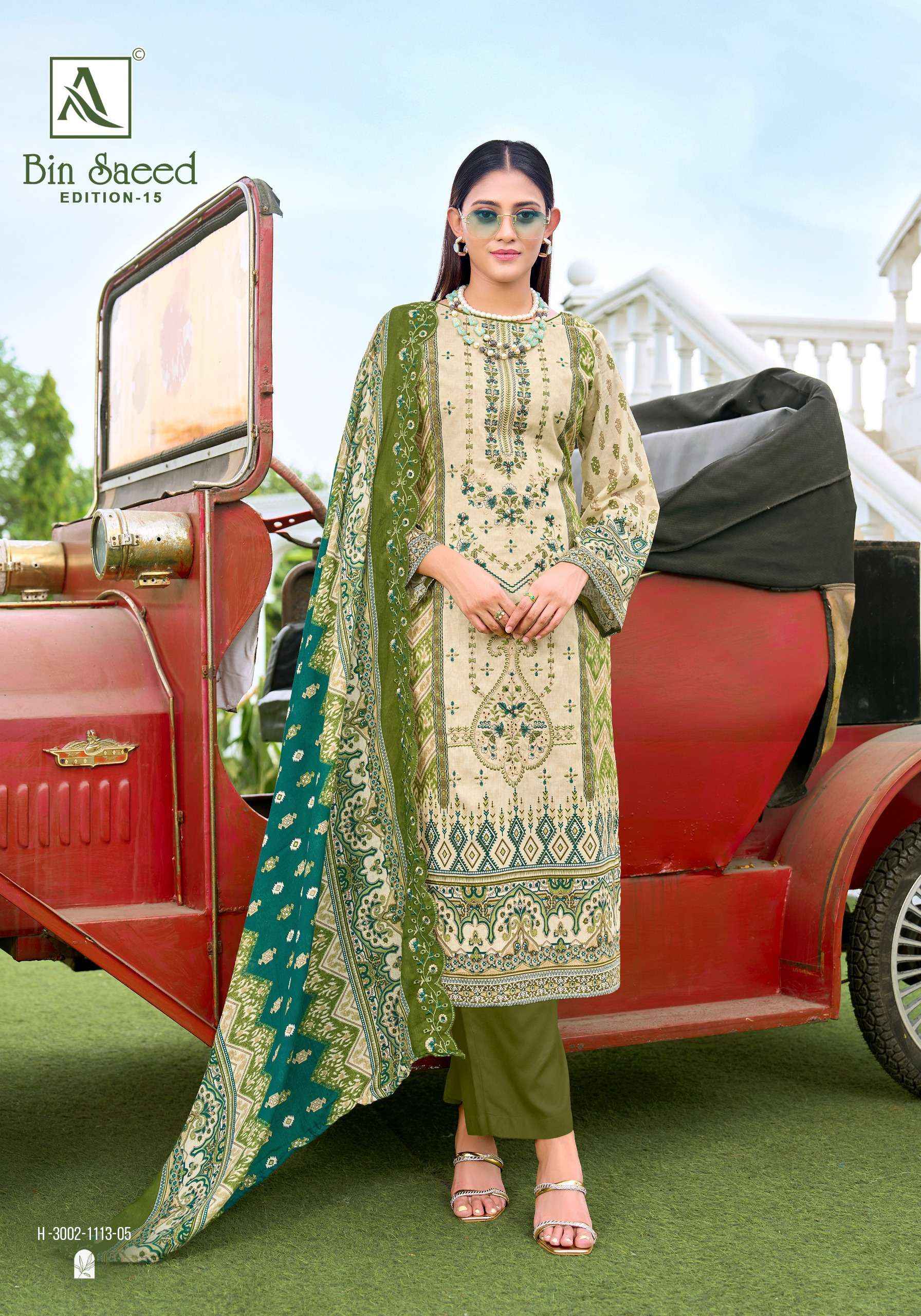 Alok Bin Saeed Edition 15 Cotton Dress Material 8 pcs Catalogue