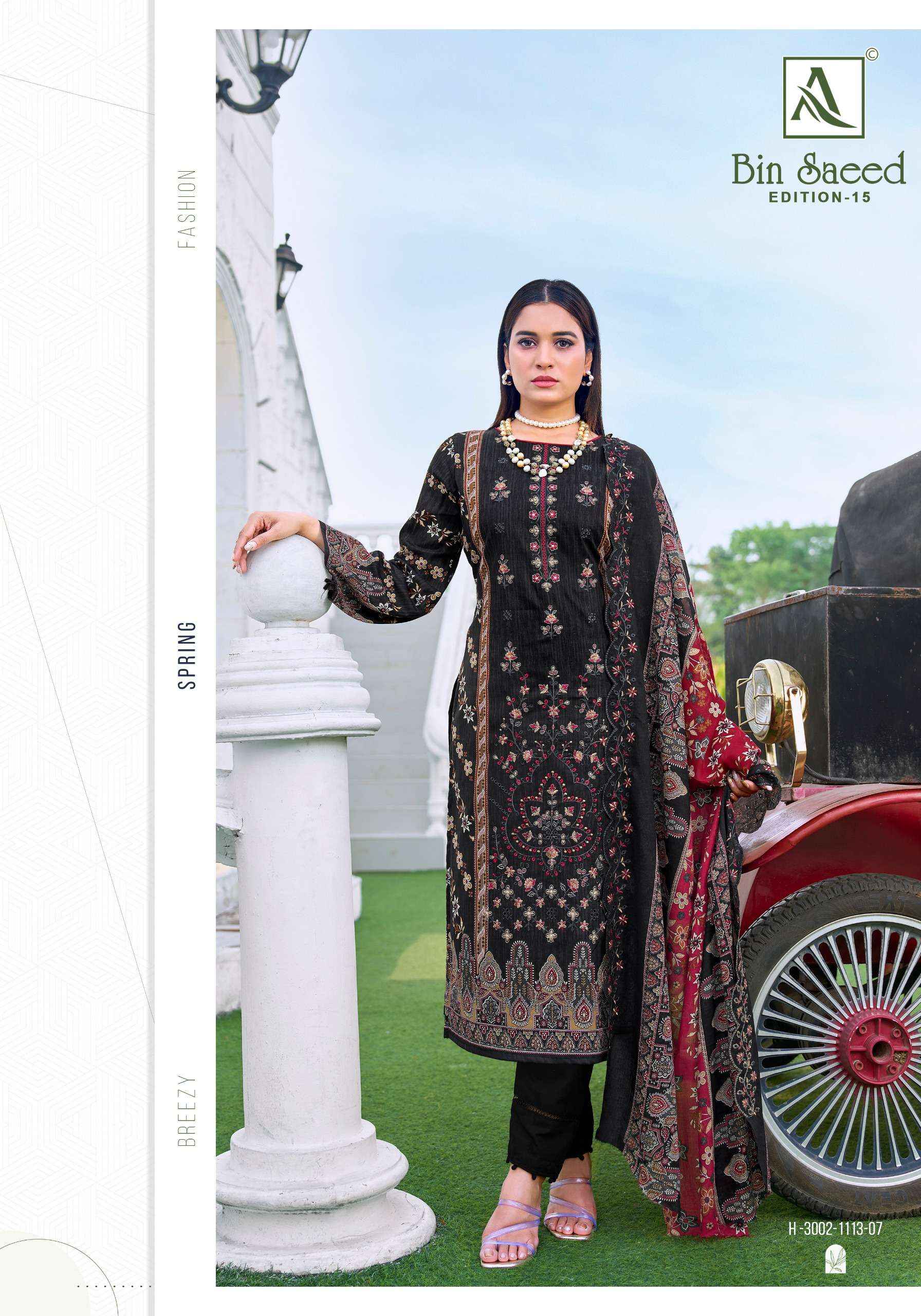Alok Bin Saeed Edition 15 Cotton Dress Material 8 pcs Catalogue
