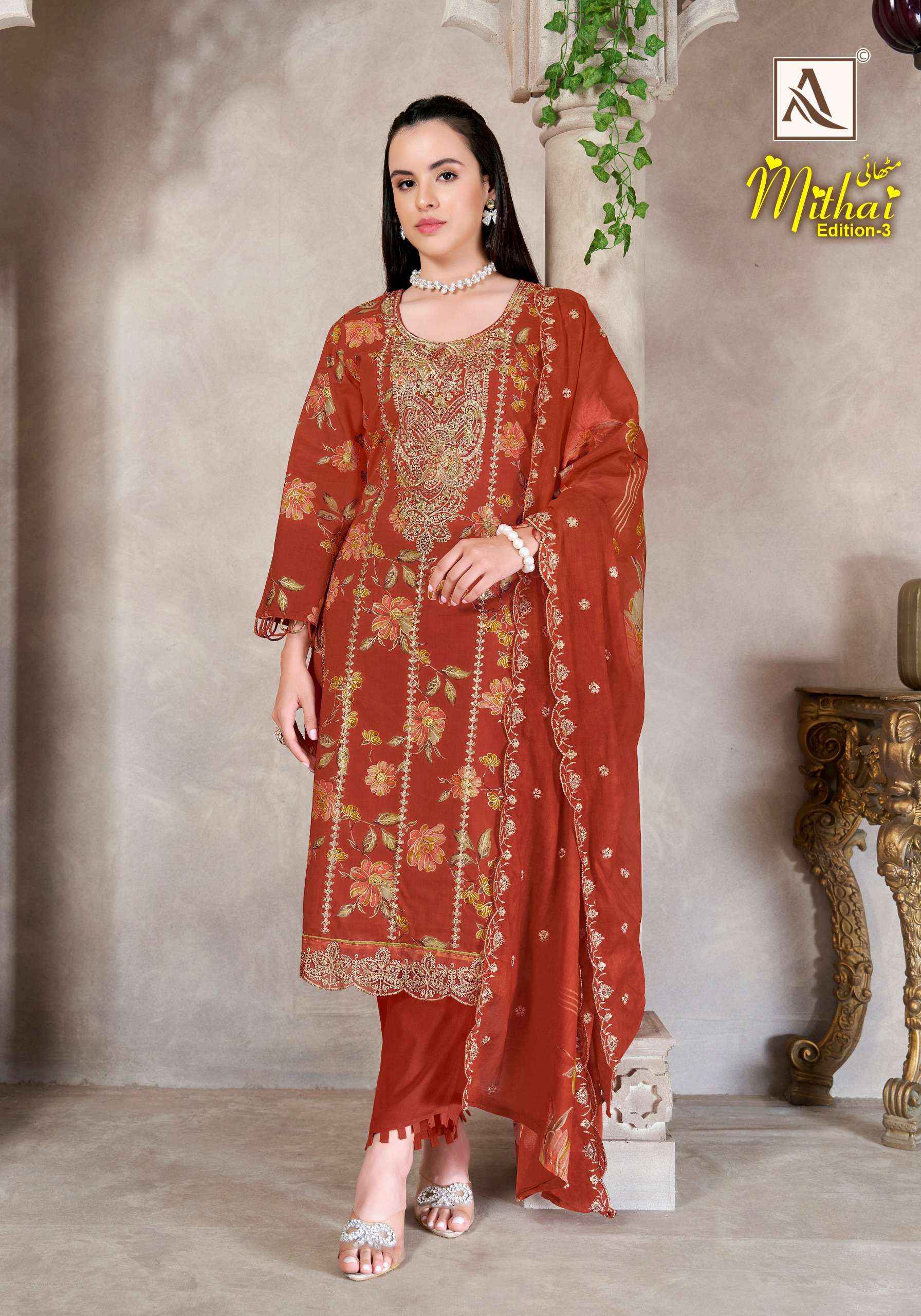Alok Mithai Edition 3 Cambric Cotton Dress Material 6 pcs Catalogue