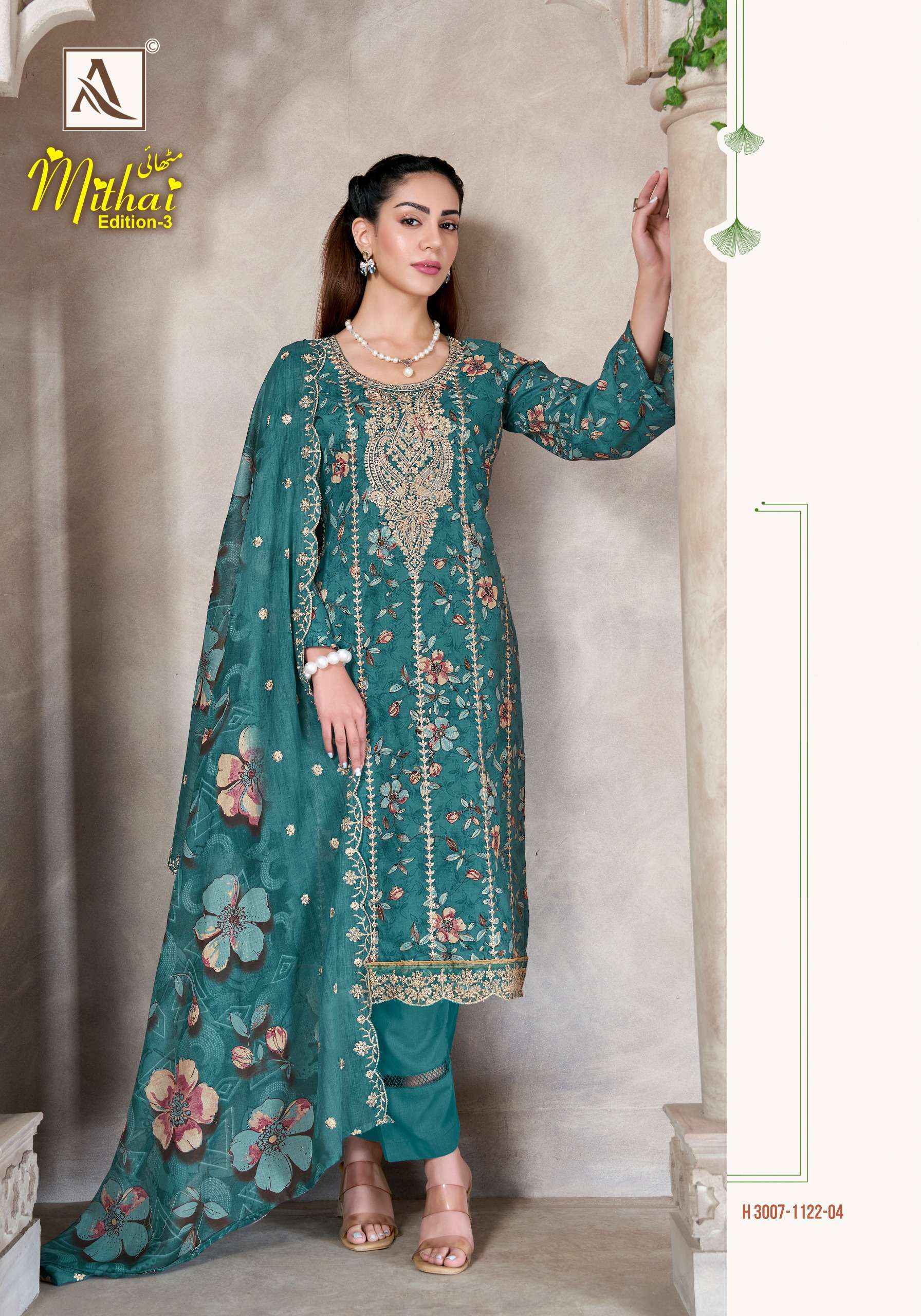 Alok Mithai Edition 3 Cambric Cotton Dress Material 6 pcs Catalogue