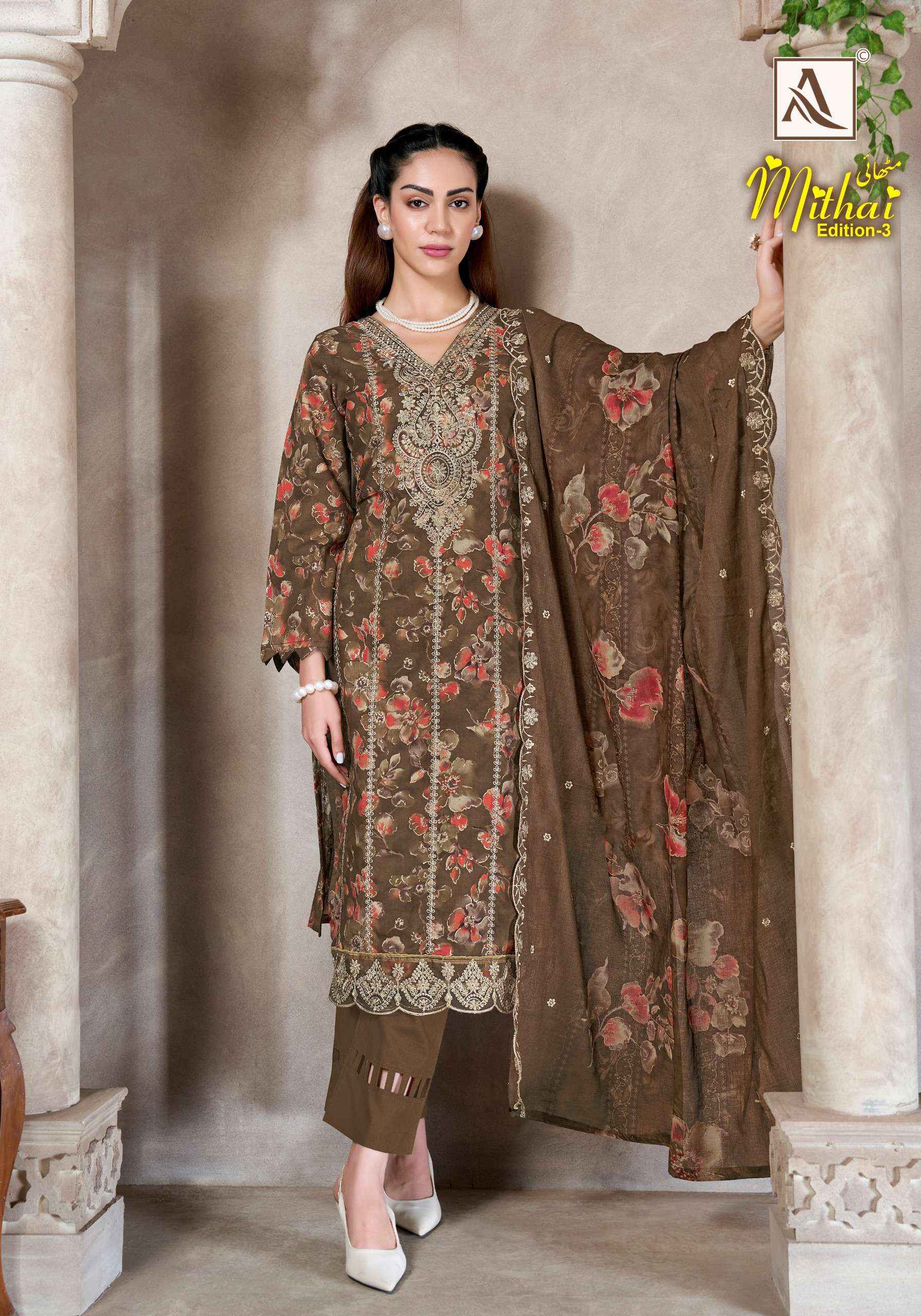 Alok Mithai Edition 3 Cambric Cotton Dress Material 6 pcs Catalogue