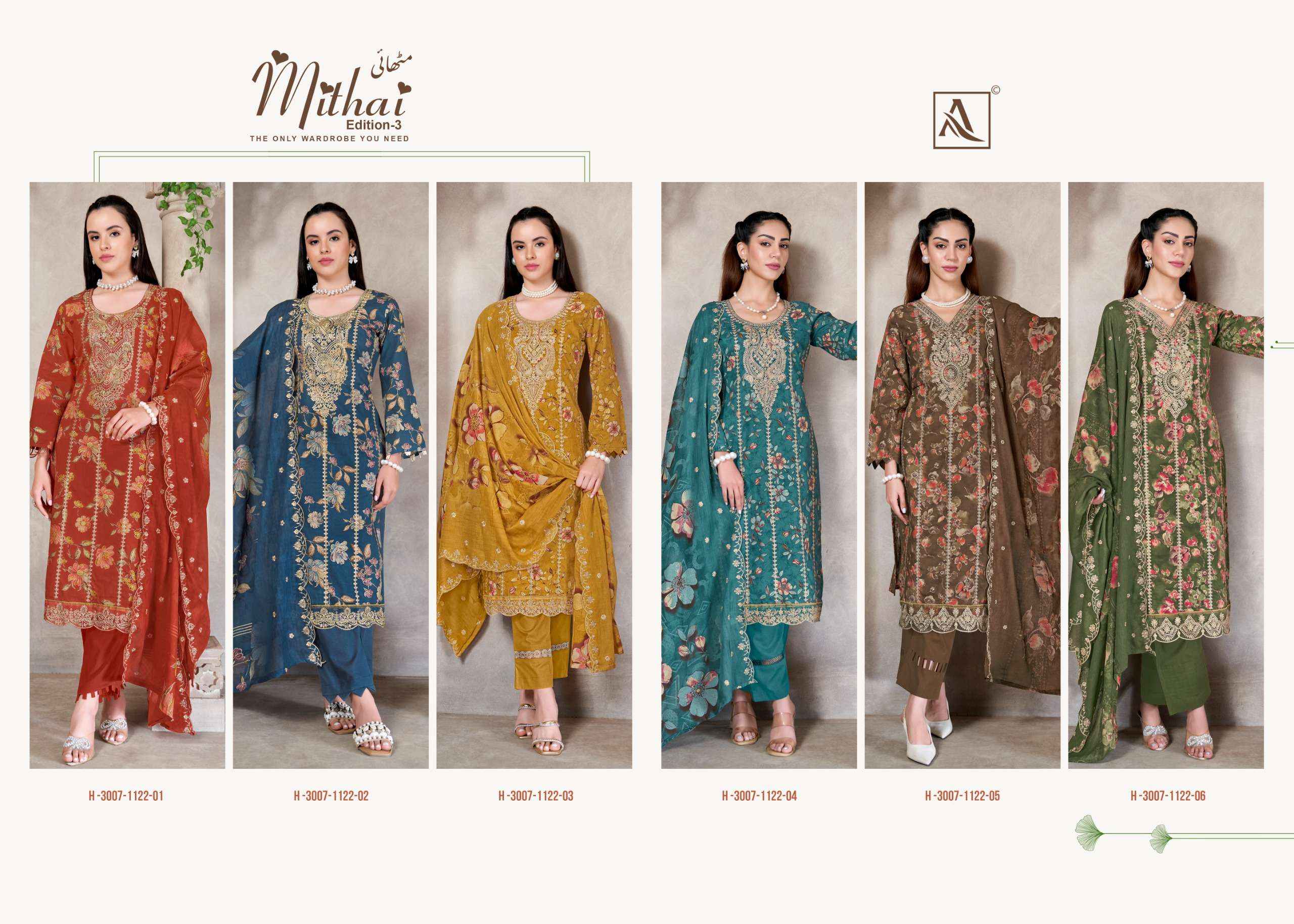 Alok Mithai Edition 3 Cambric Cotton Dress Material 6 pcs Catalogue