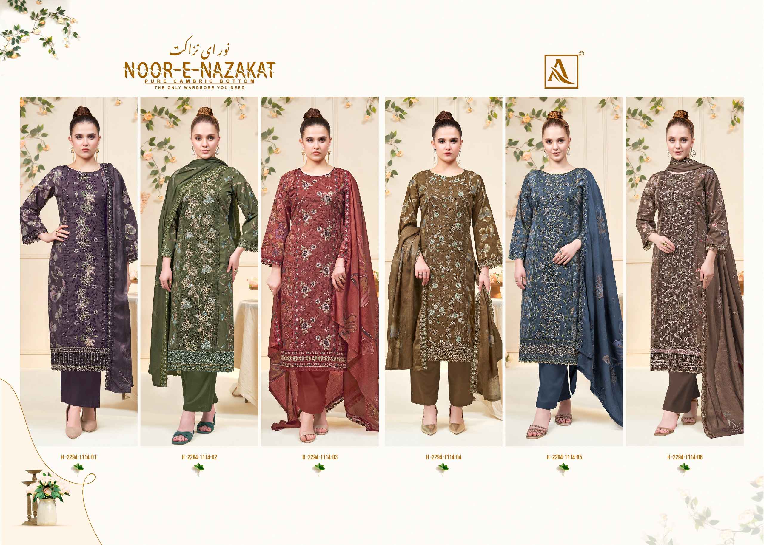 Alok Noor E Nazakat Cambric Cotton Dress Material 6 pcs Catalogue