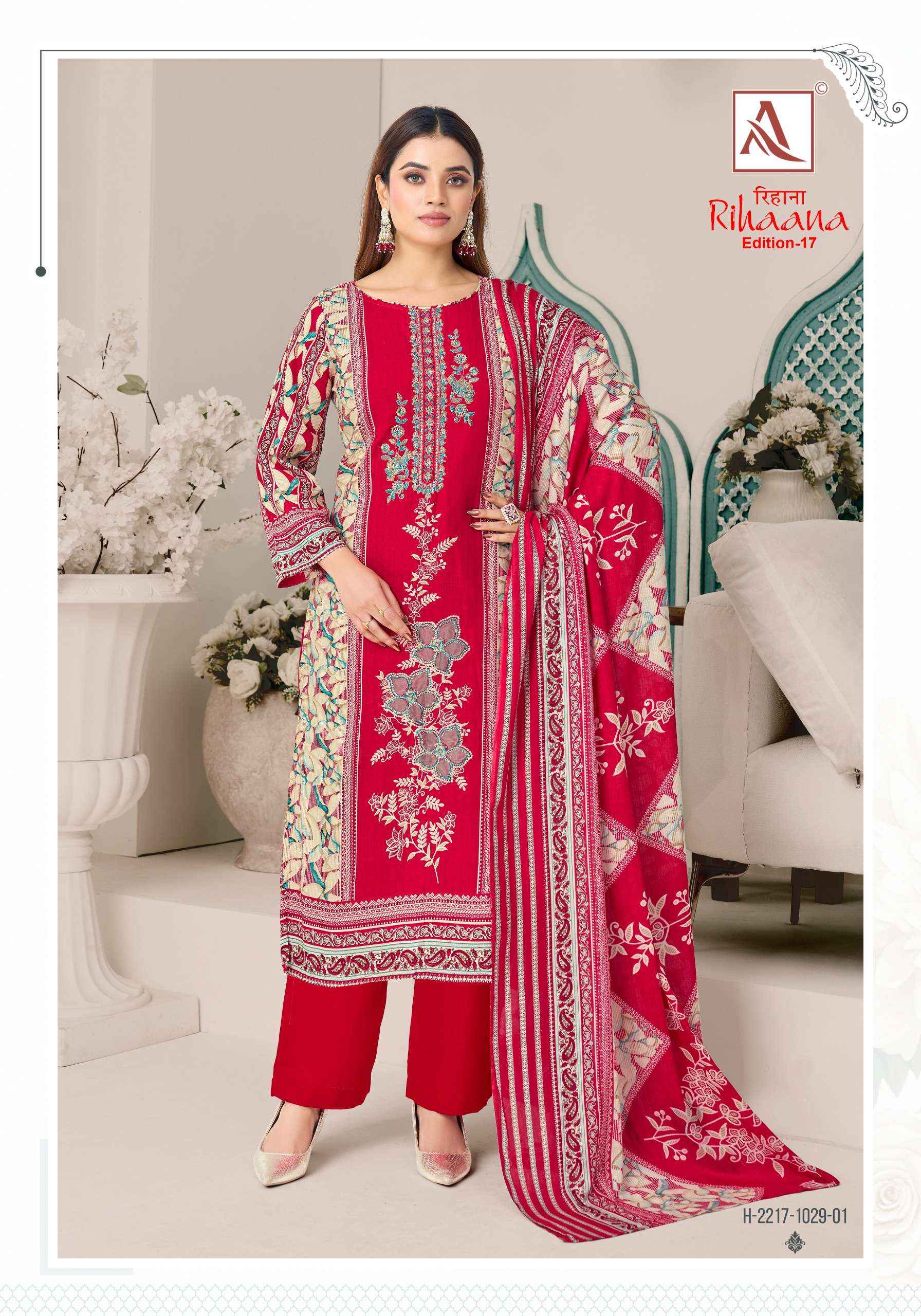 Alok Rihaana Edition 17 Cotton Dress Material 6 pcs Catalogue