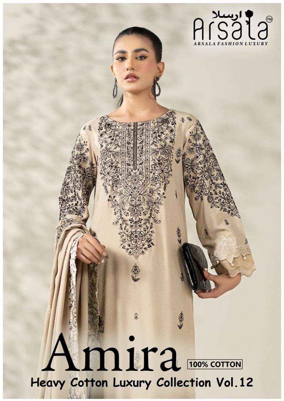 Arsala Fashion Amira Vol 12 Readymade Lawn Cotton Dress 6 pcs Catalogue