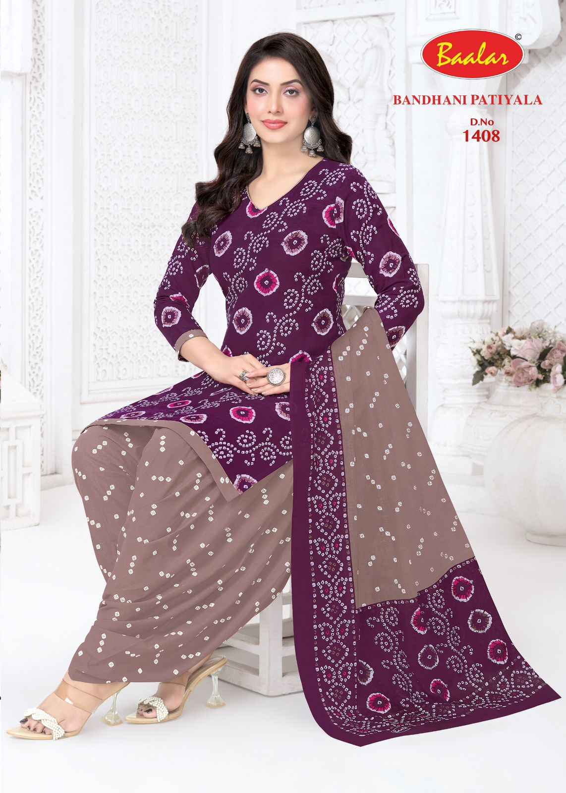 Baalar Bandhani Patiyala Vol 14 Cotton Dress Material 12 pcs Catalogue