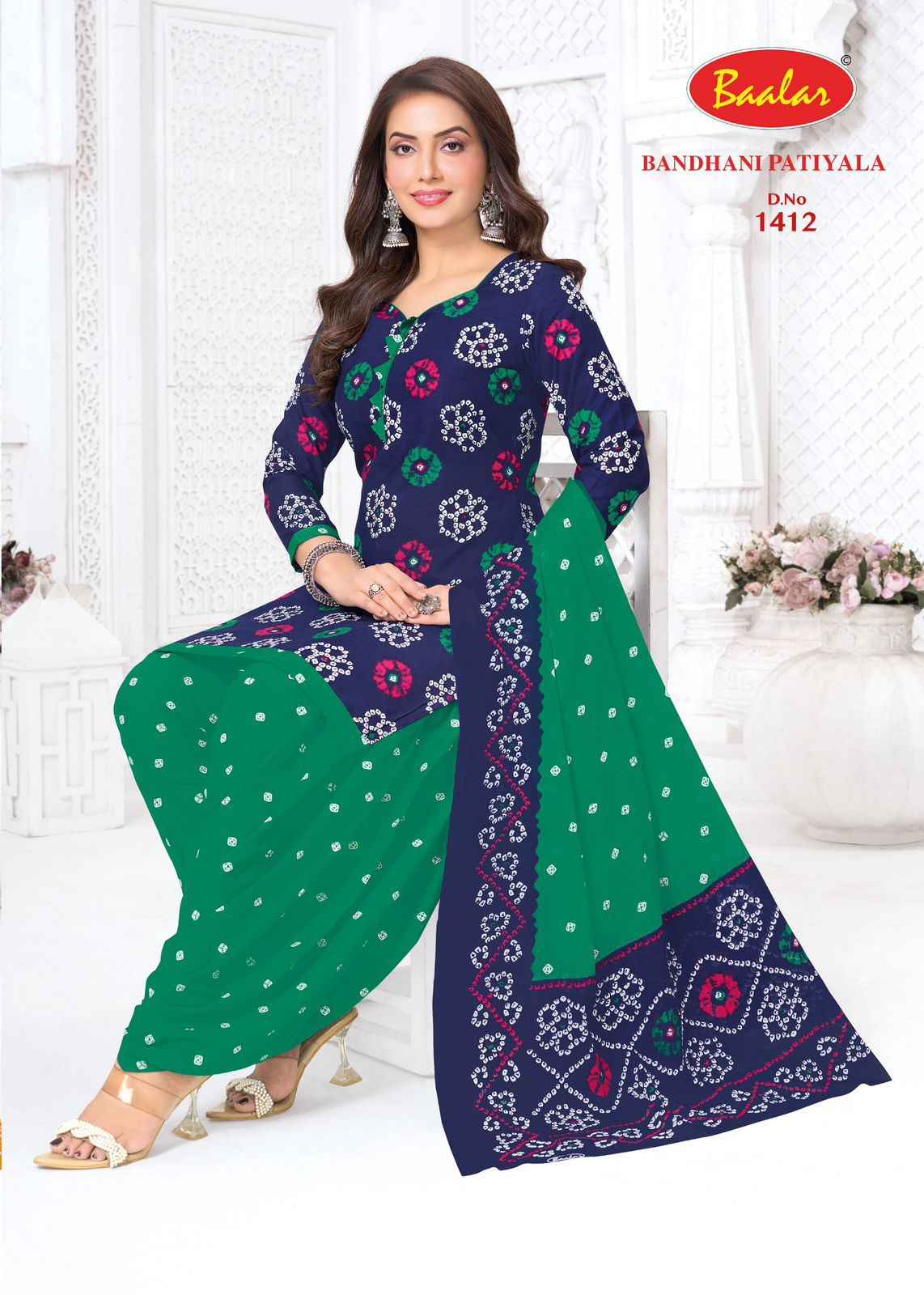 Baalar Bandhani Patiyala Vol 14 Cotton Dress Material 12 pcs Catalogue