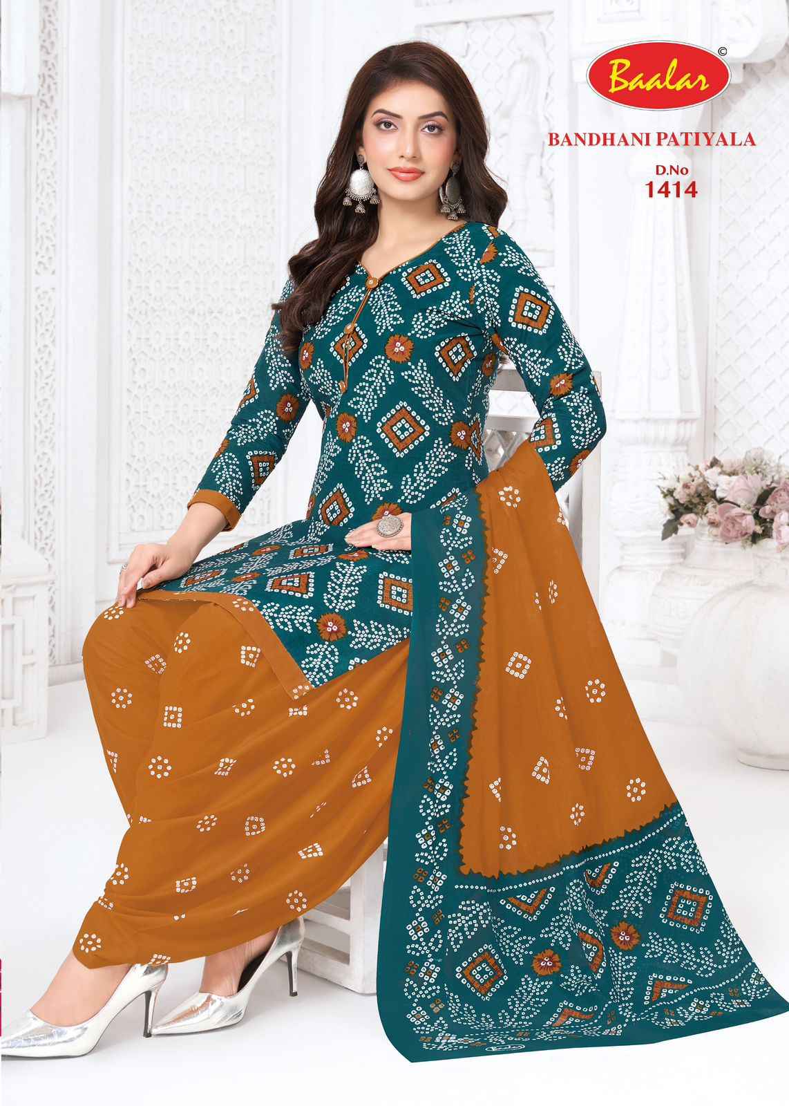 Baalar Bandhani Patiyala Vol 14 Cotton Dress Material 12 pcs Catalogue