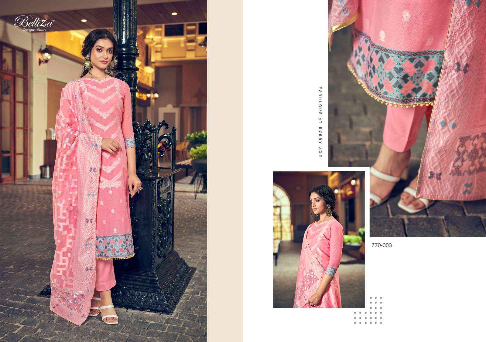 Belliza Odhni Cotton Jacquard Dress Material 6 pcs Catalogue
