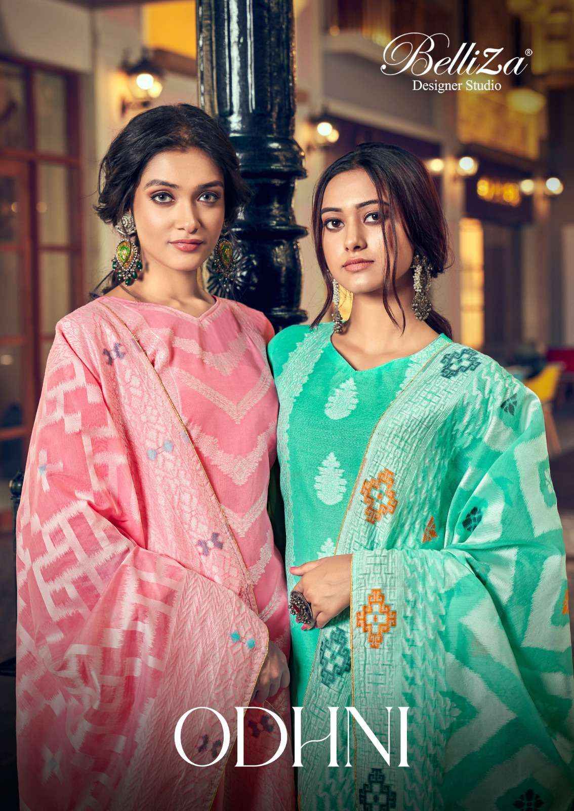 Belliza Odhni Cotton Jacquard Dress Material 6 pcs Catalogue