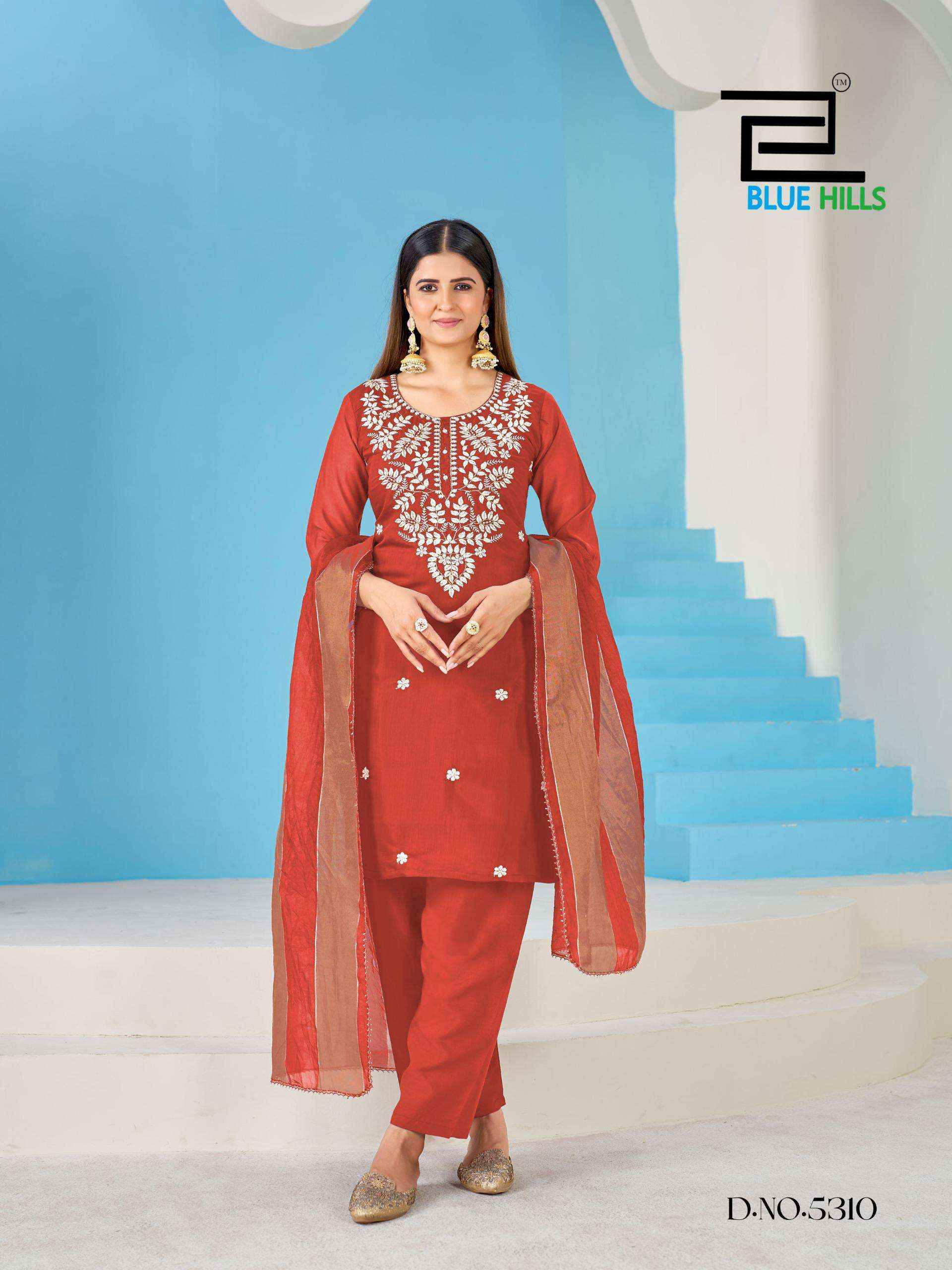 Blue Hills Kalpana Chanderi Silk Kurti Combo 4 pcs Catalogue