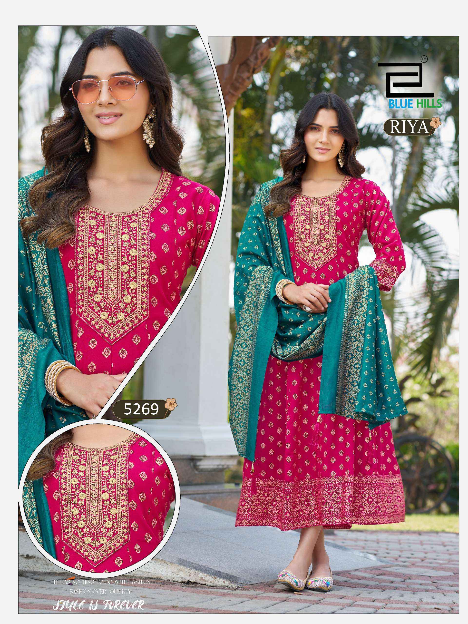 Blue Hills Riya Rayon Gown With Dupatta 6 pcs Catalogue