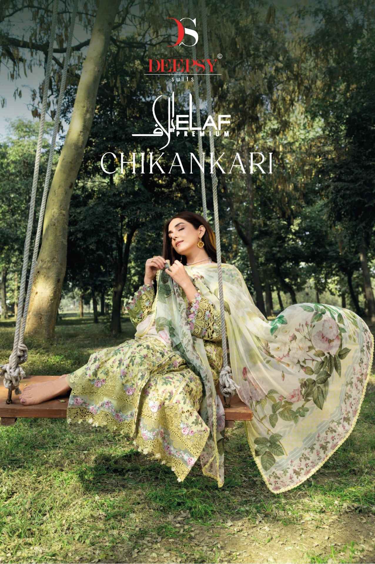 Deepsy Elaf Chikankari Cotton Dress Material 8 pcs Catalogue