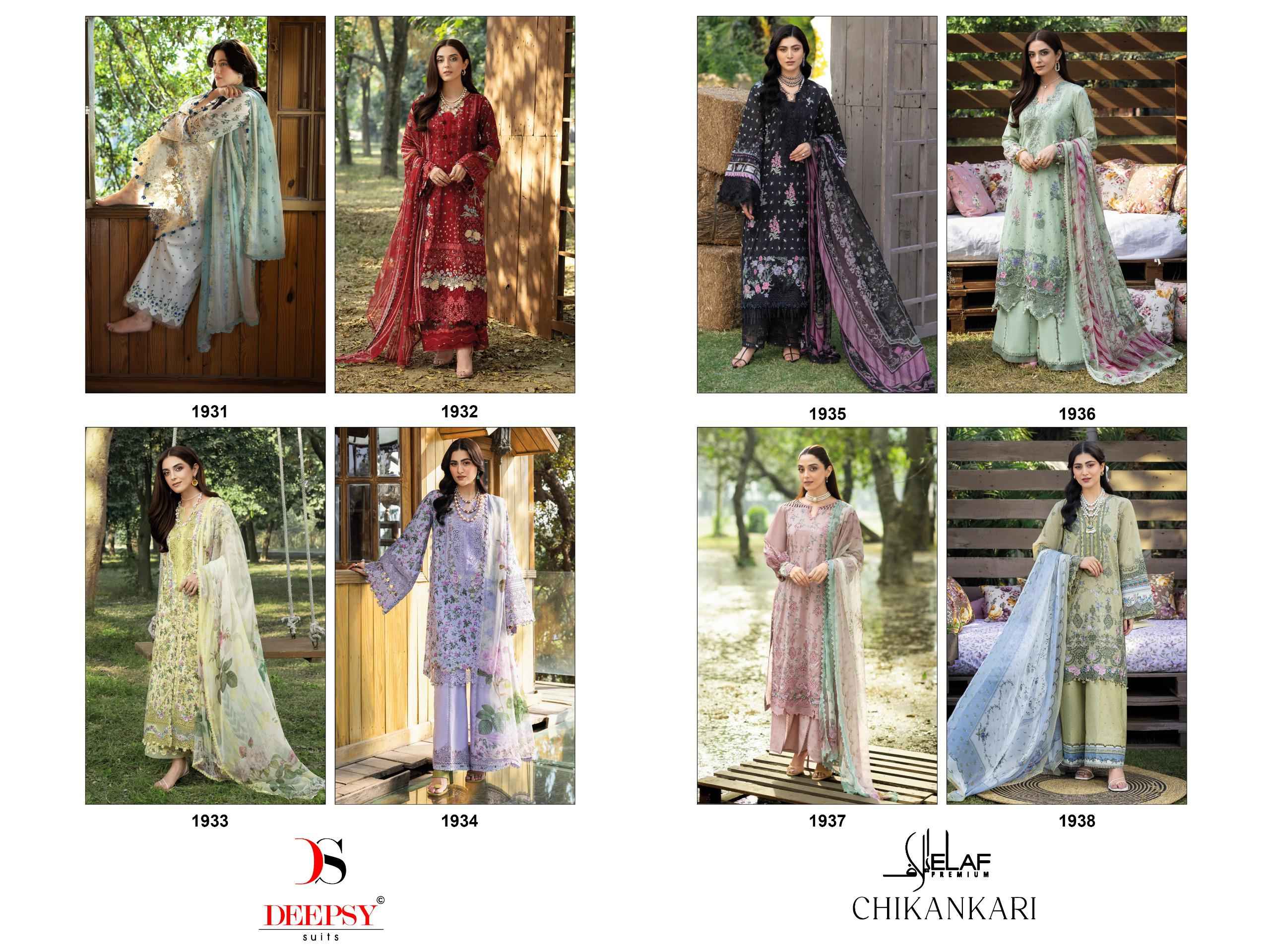Deepsy Elaf Chikankari Cotton Dress Material 8 pcs Catalogue