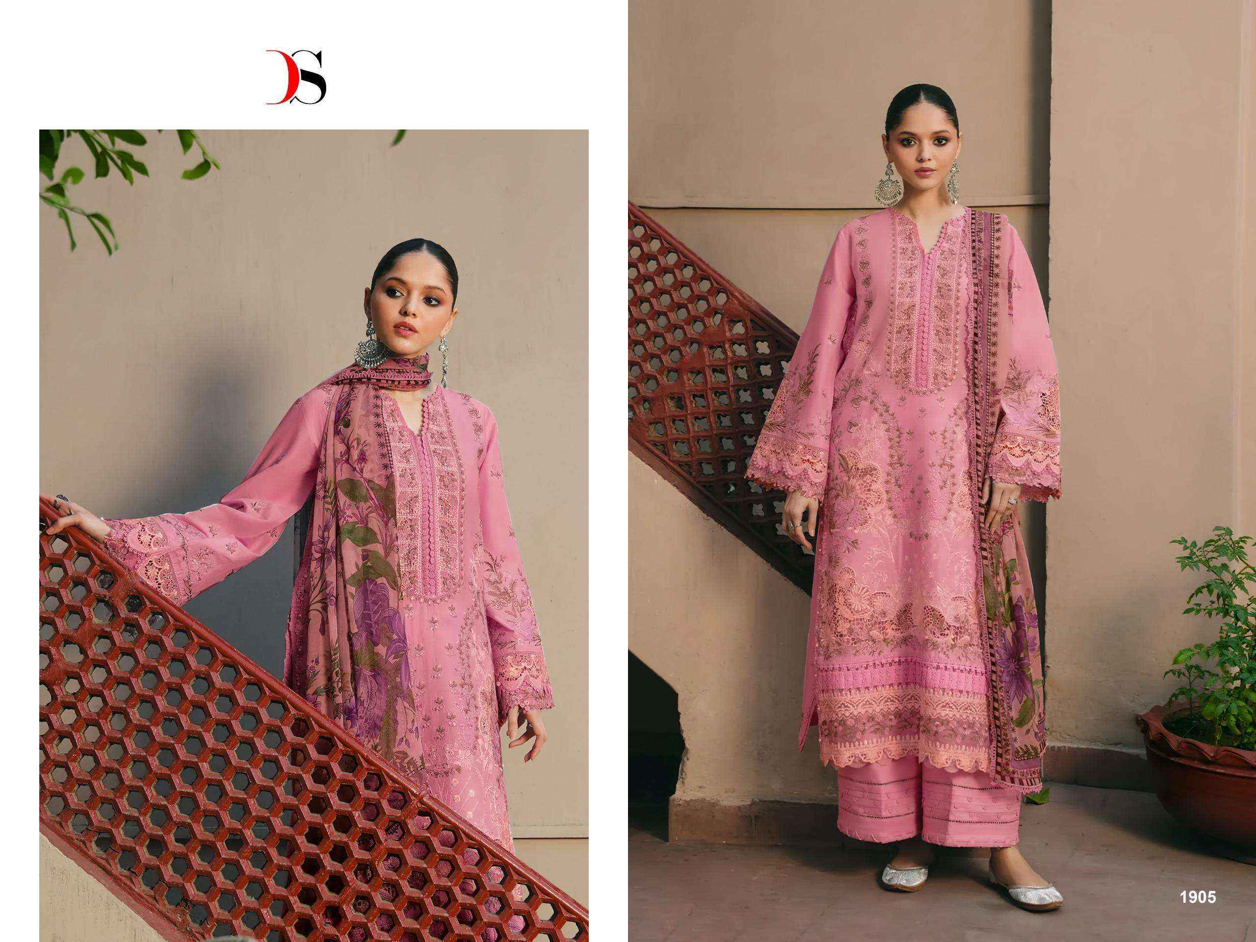 Deepsy Elaf Premium Vol 4 Cotton Dress Material 6 pcs Catalogue