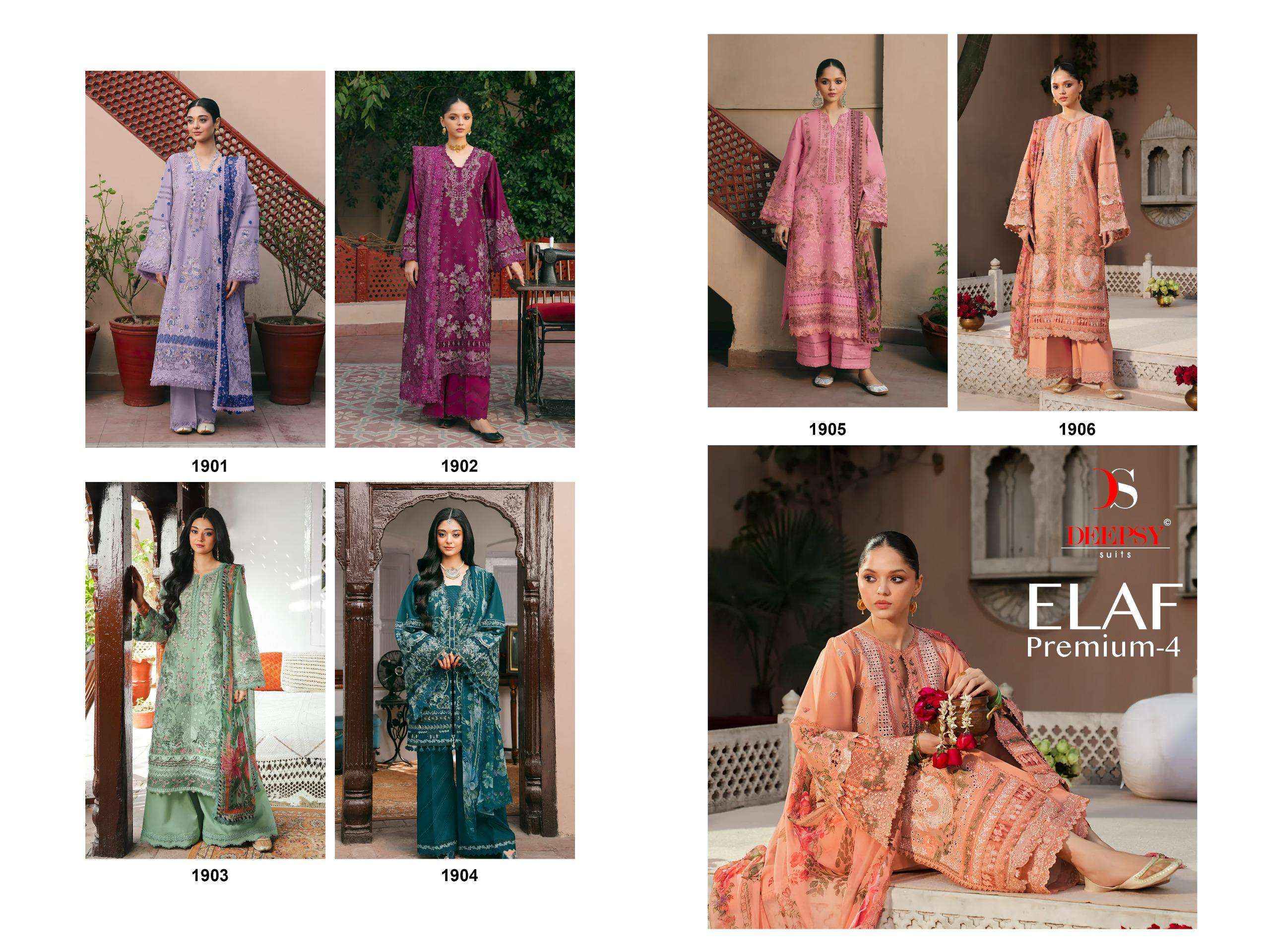 Deepsy Elaf Premium Vol 4 Cotton Dress Material 6 pcs Catalogue