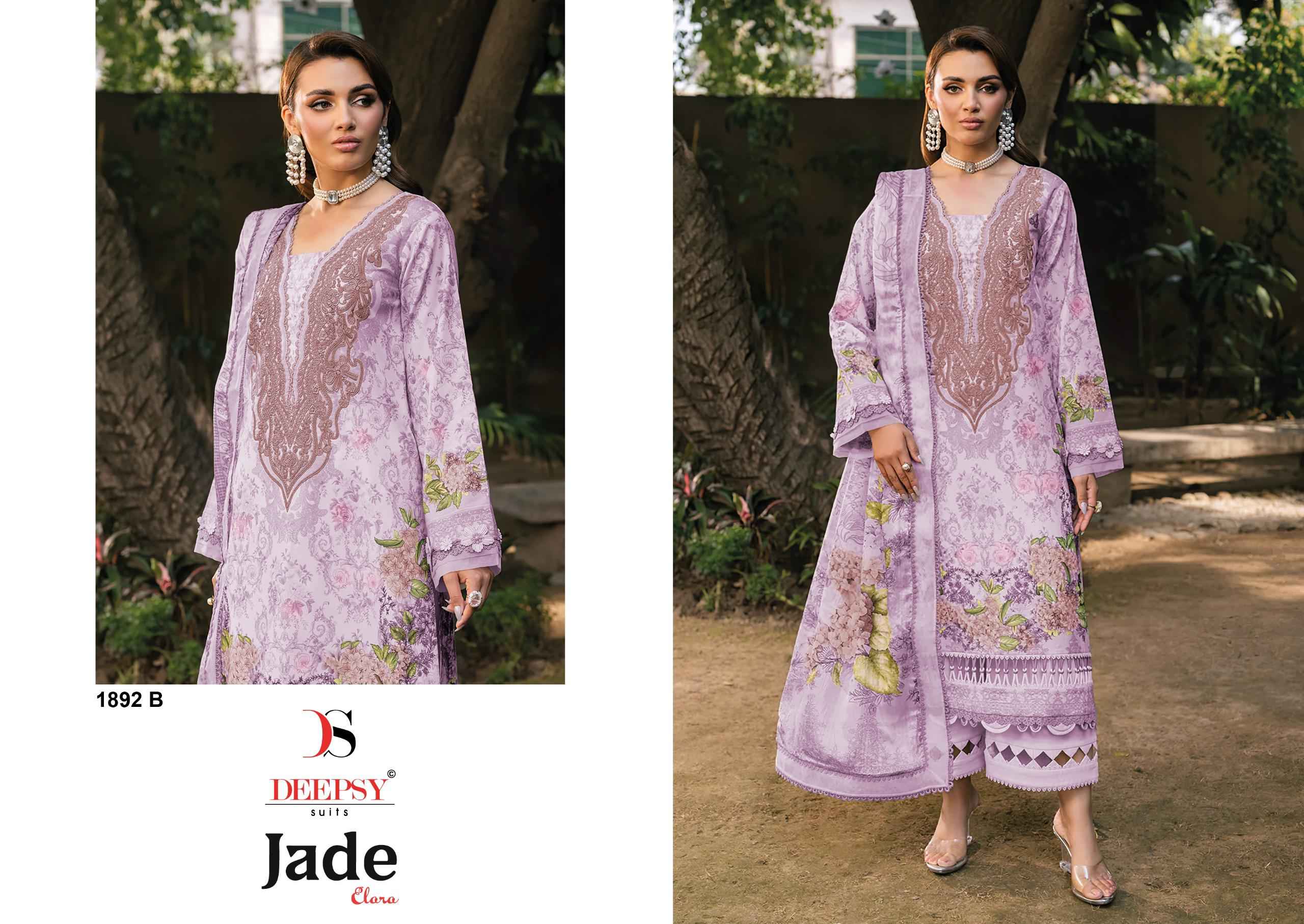 Deepsy Jade Elara D no 1892 Cotton Dress Material 4 pcs Catalogue