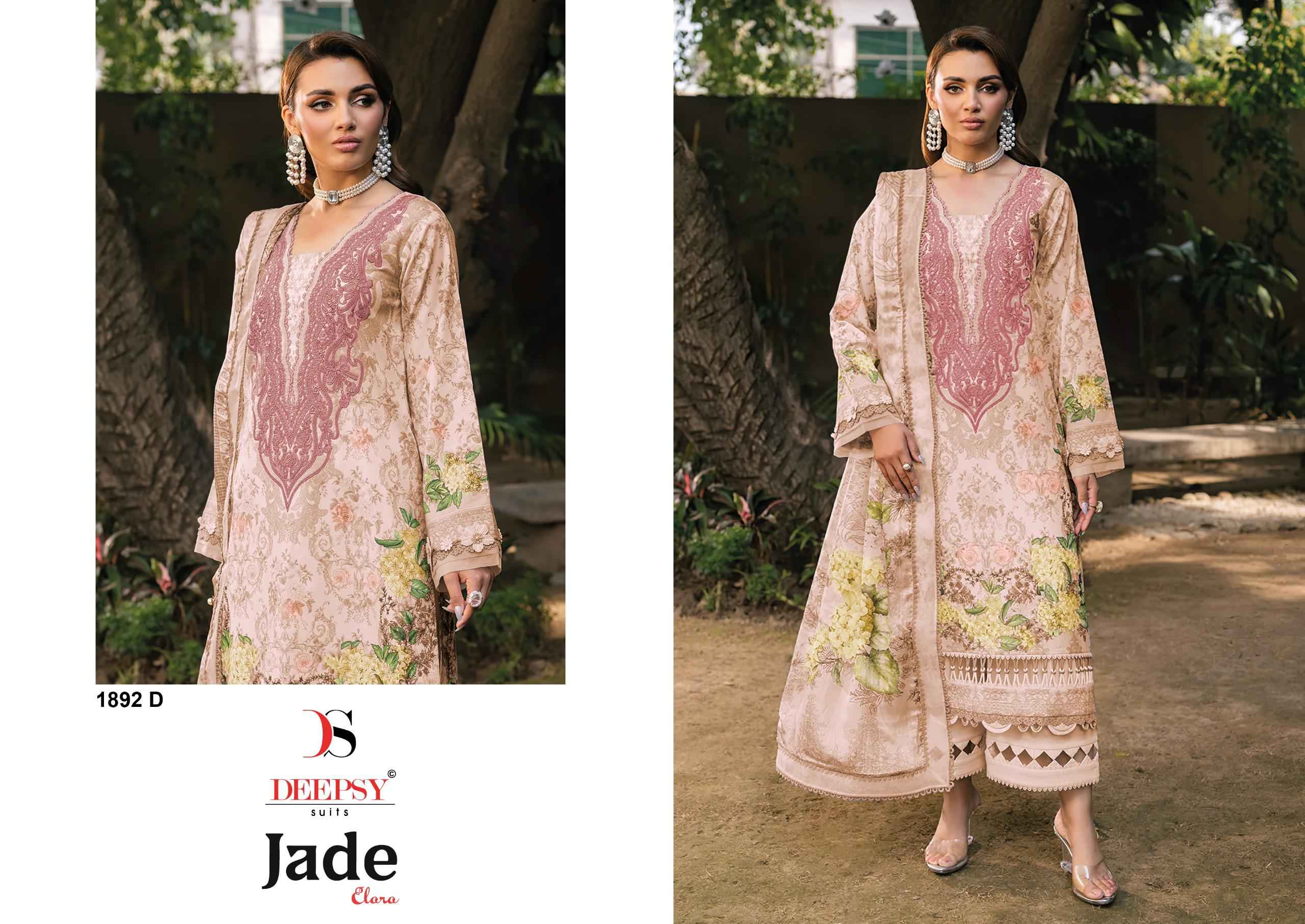 Deepsy Jade Elara D no 1892 Cotton Dress Material 4 pcs Catalogue