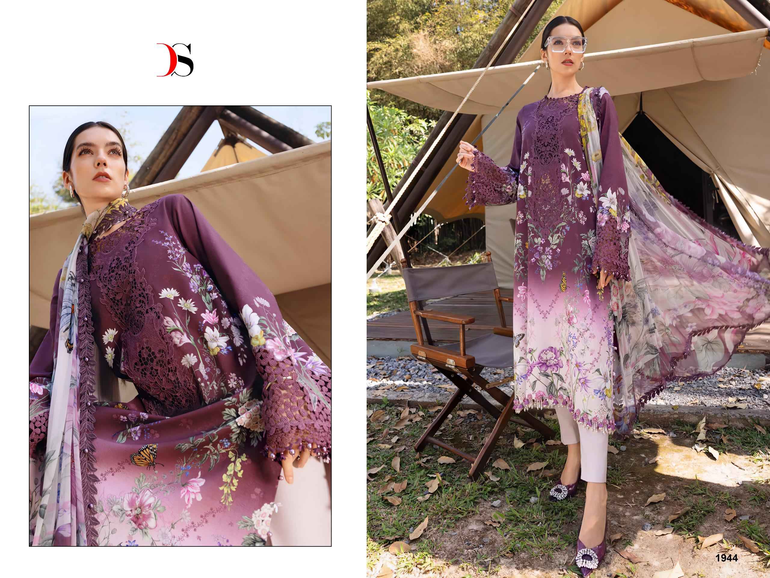Deepsy Maria B Mprint Vol 6 Cotton Dress Material 8 pcs Catalogue