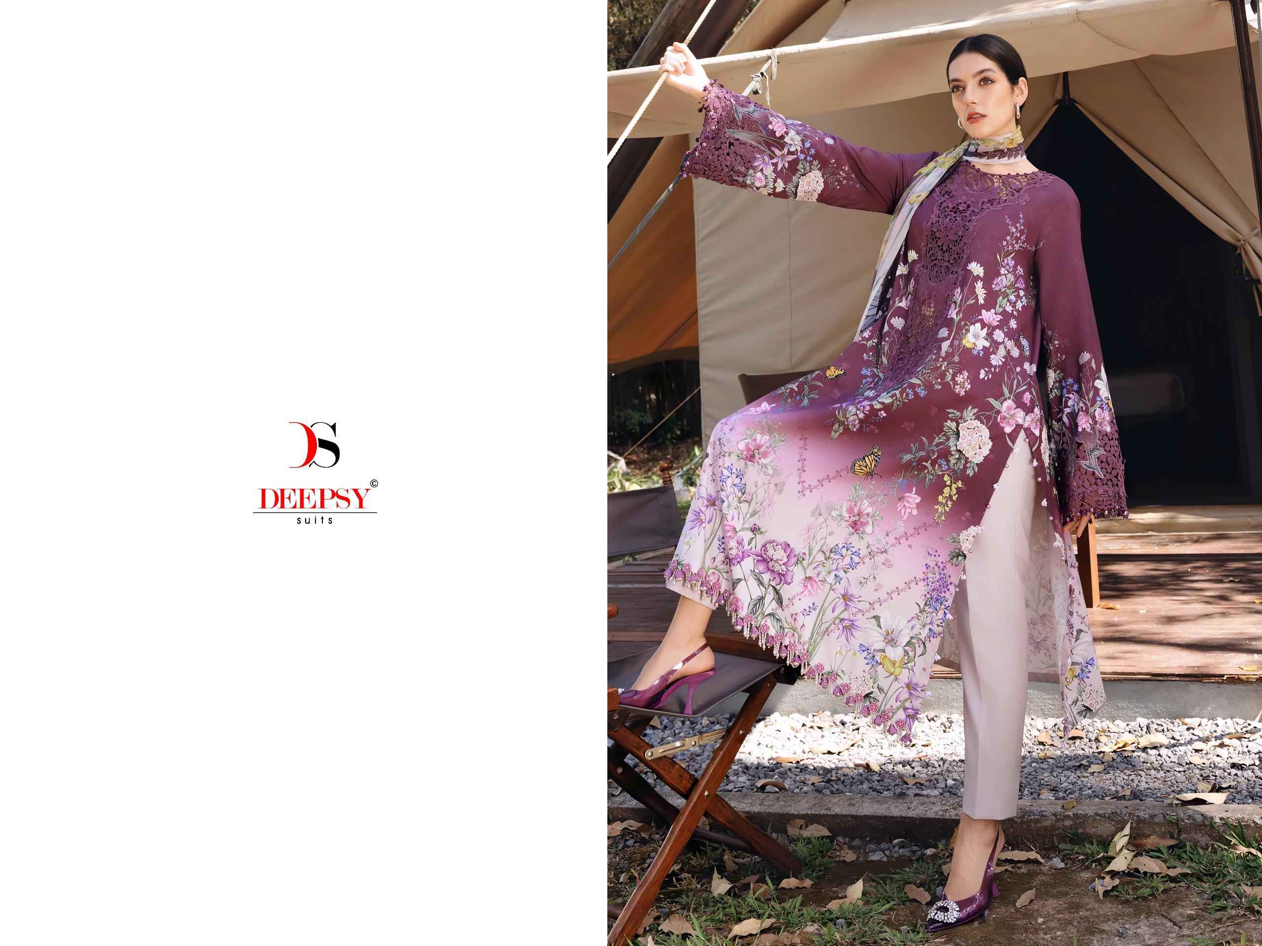 Deepsy Maria B Mprint Vol 6 Cotton Dress Material 8 pcs Catalogue