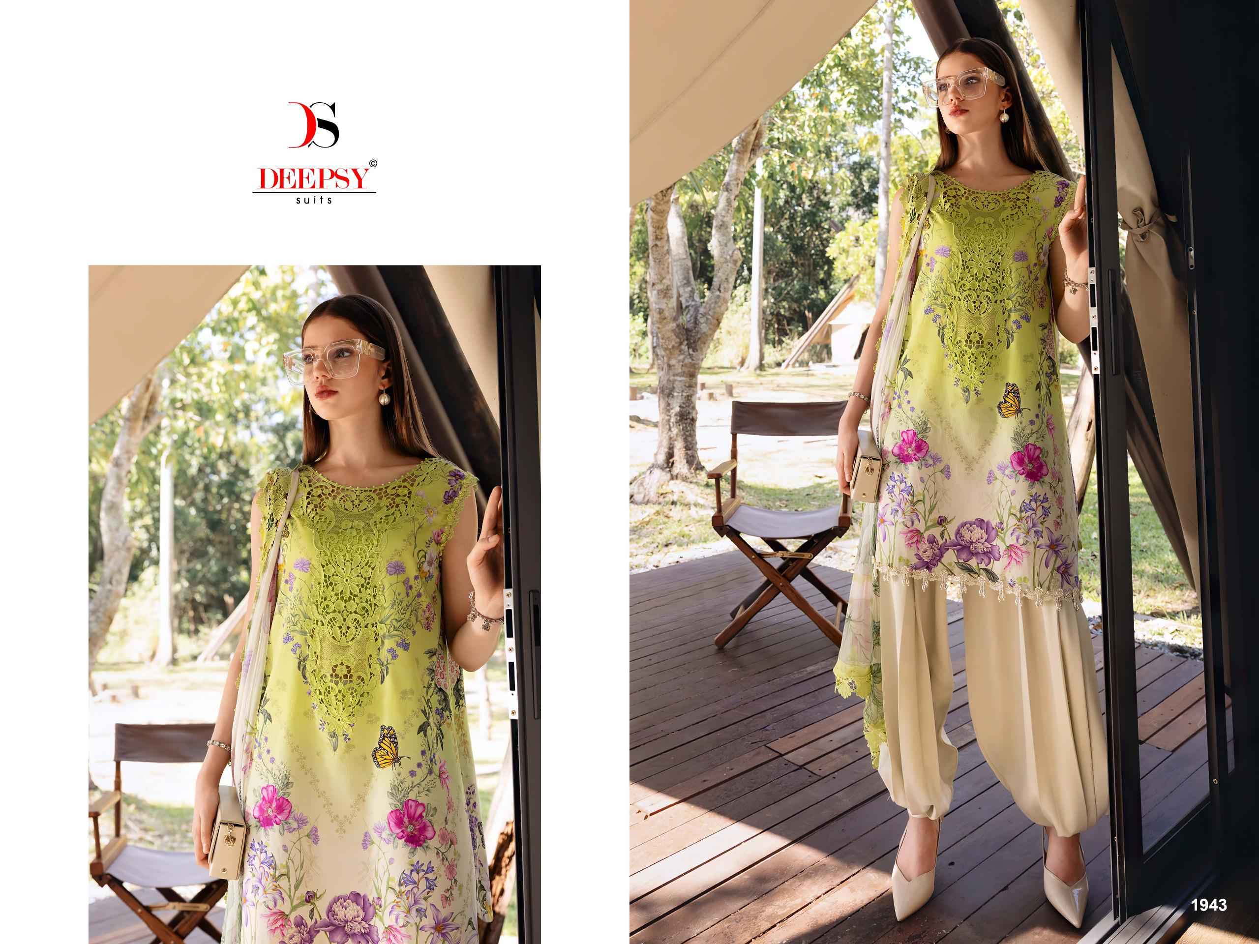 Deepsy Maria B Mprint Vol 6 Cotton Dress Material 8 pcs Catalogue