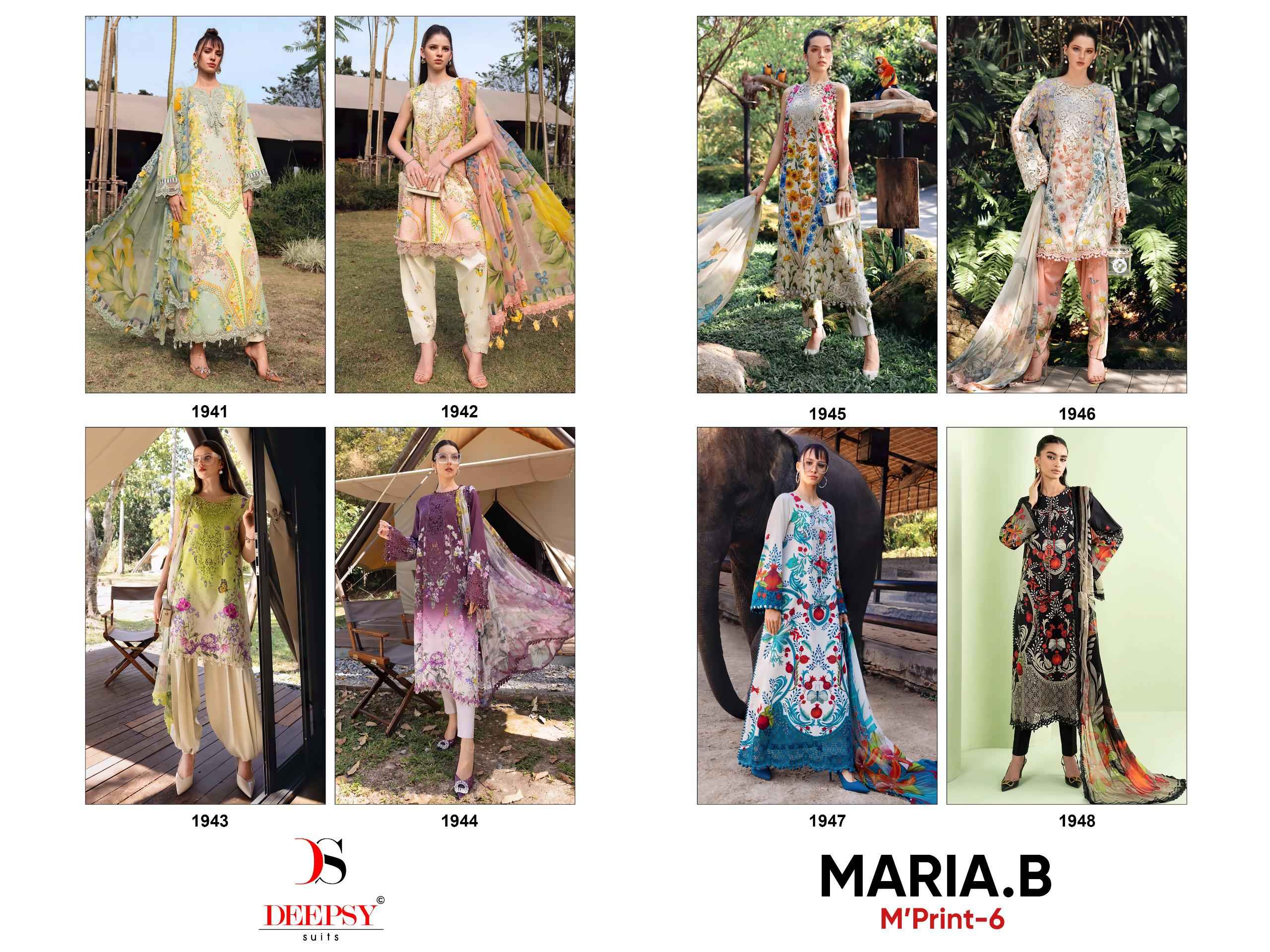 Deepsy Maria B Mprint Vol 6 Cotton Dress Material 8 pcs Catalogue