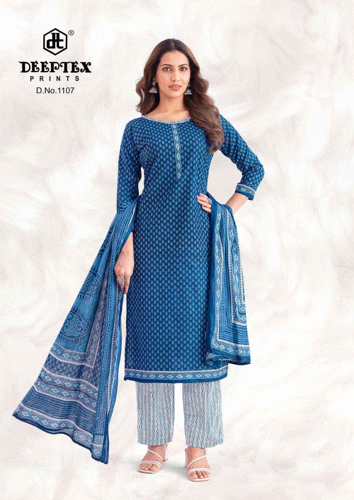 Deeptex Aaliza Vol 11 Readymade Cotton Dress 10 pcs Catalogue