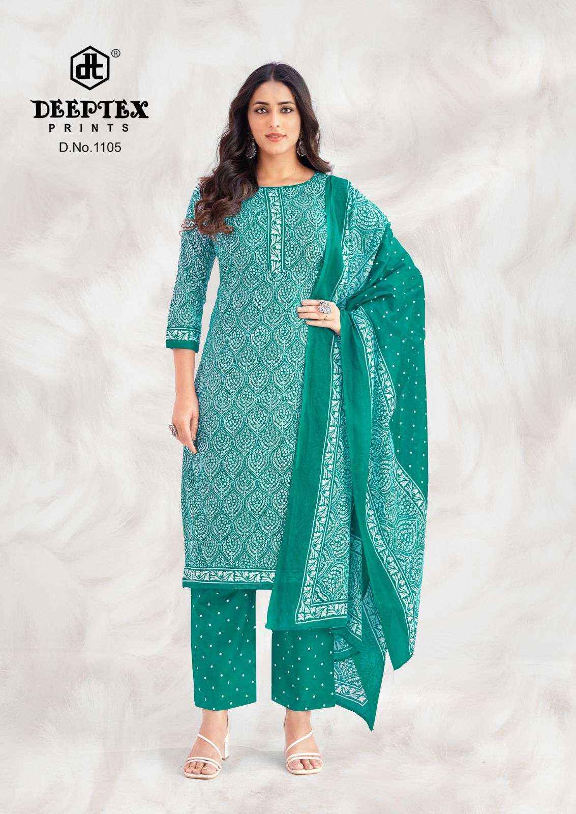 Deeptex Aaliza Vol 11 Readymade Cotton Dress 10 pcs Catalogue