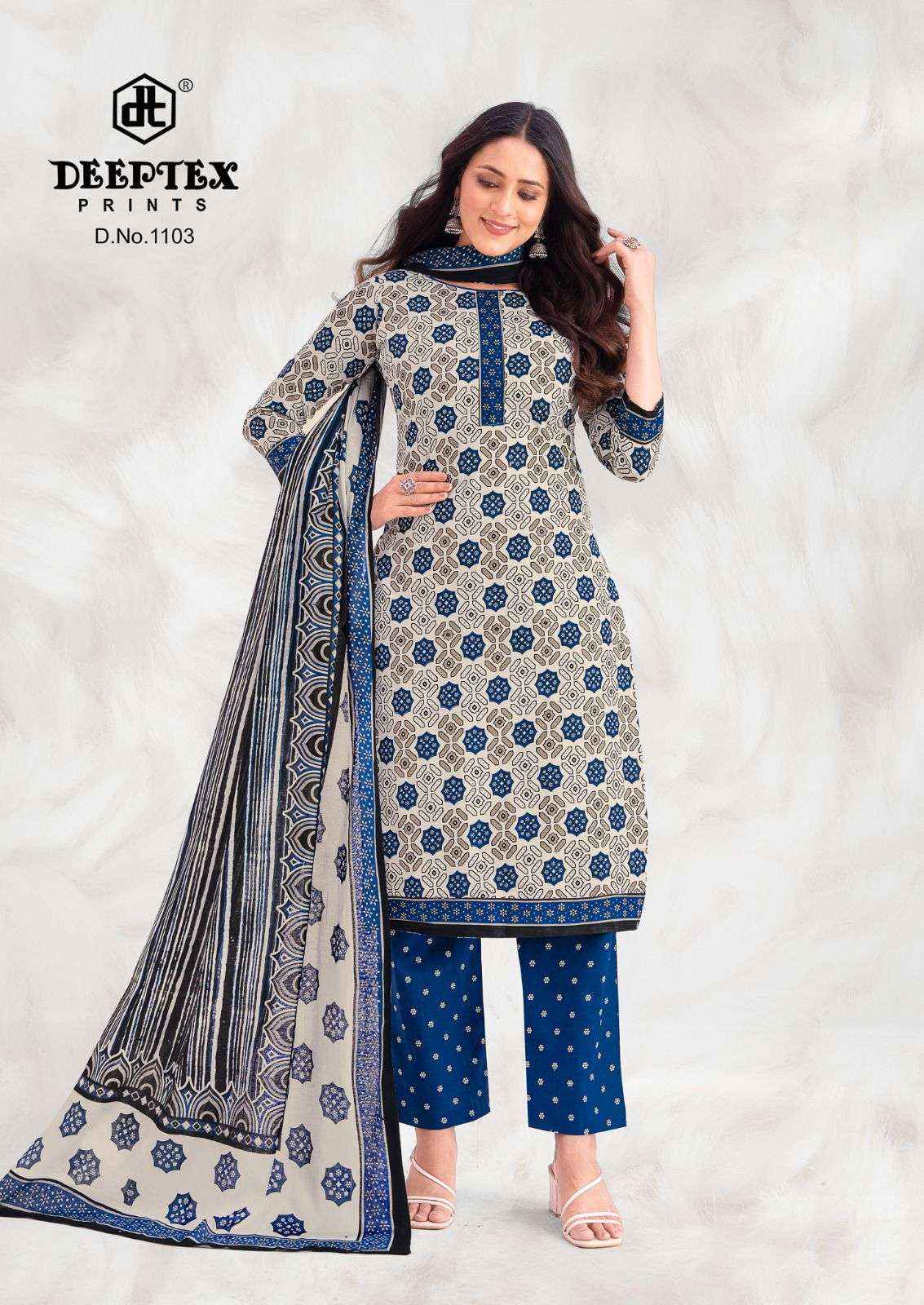 Deeptex Aaliza Vol 11 Readymade Cotton Dress 10 pcs Catalogue