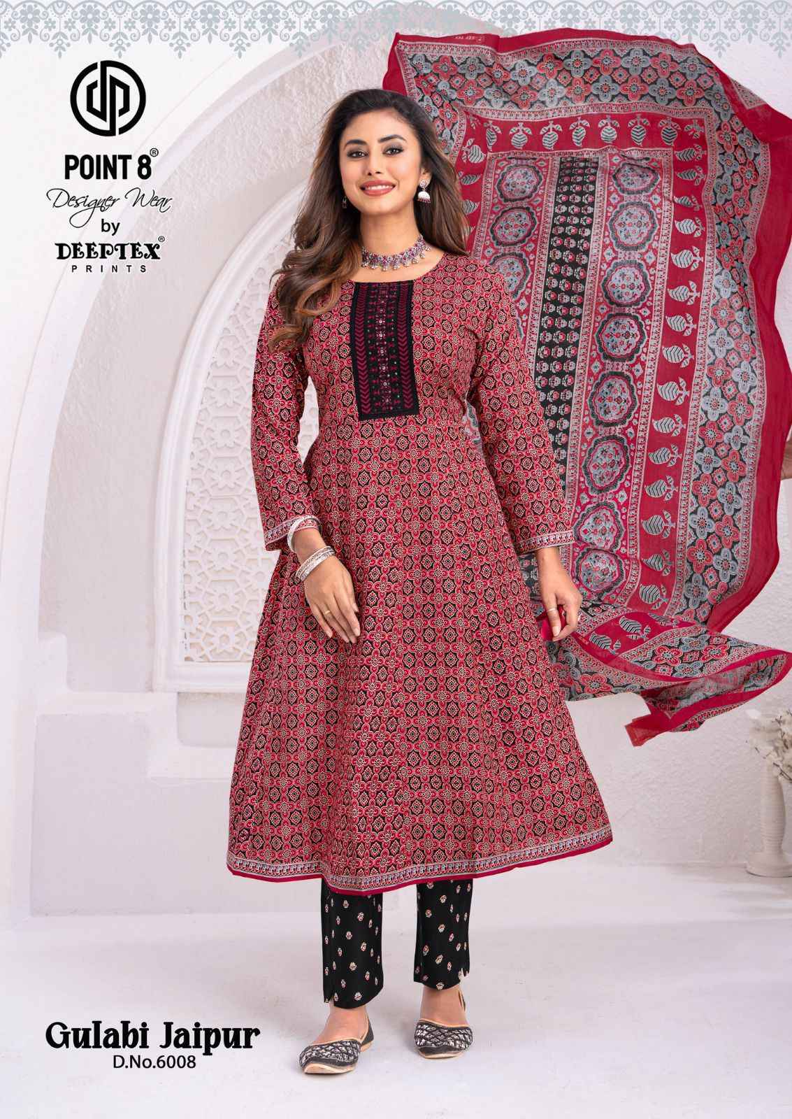 Deeptex Gulabi Jaipur Vol 6 Readymade Cotton Dress 8 pcs Catalogue