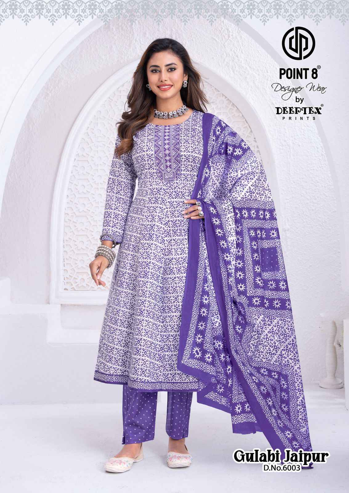 Deeptex Gulabi Jaipur Vol 6 Readymade Cotton Dress 8 pcs Catalogue