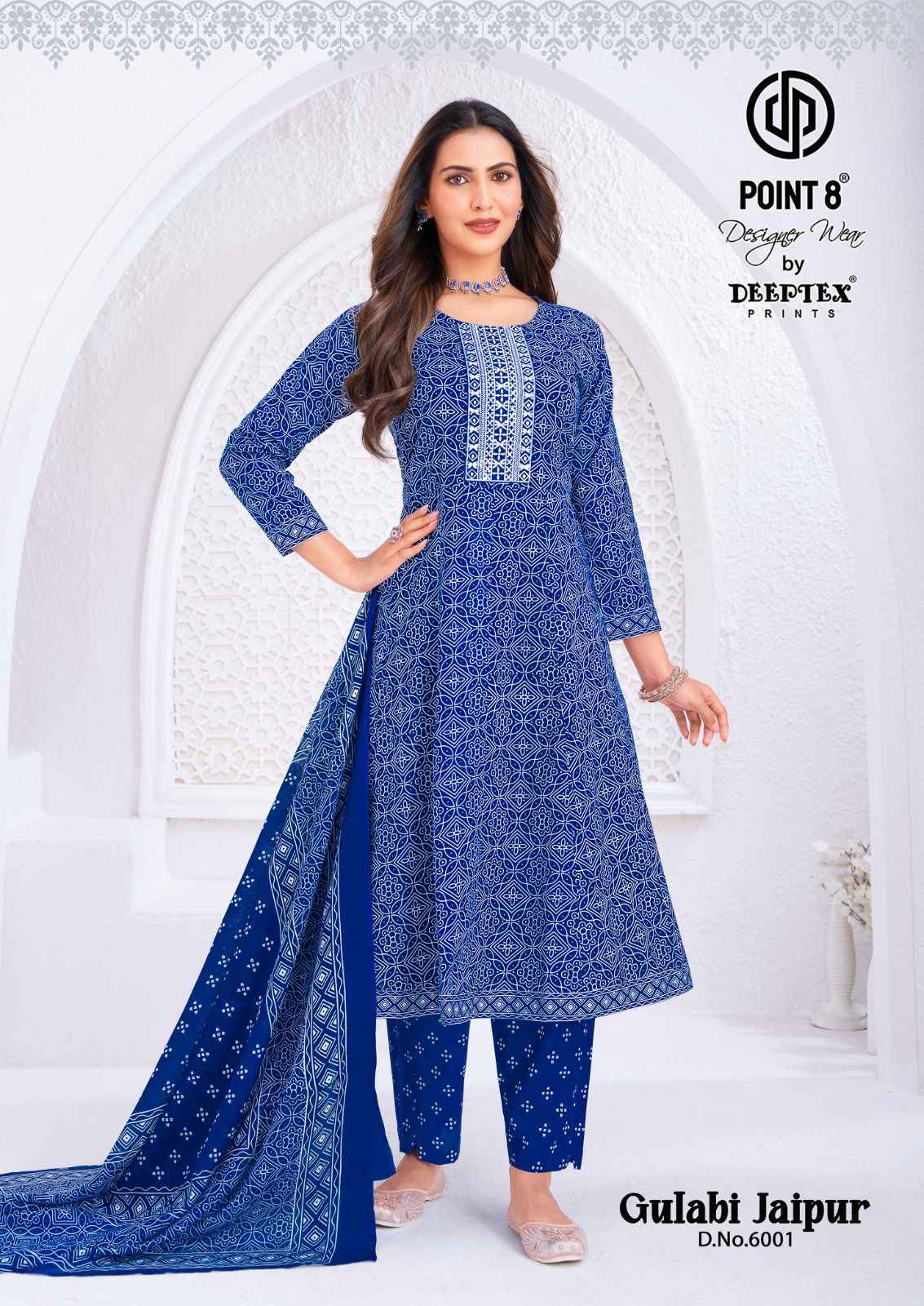 Deeptex Gulabi Jaipur Vol 6 Readymade Cotton Dress 8 pcs Catalogue