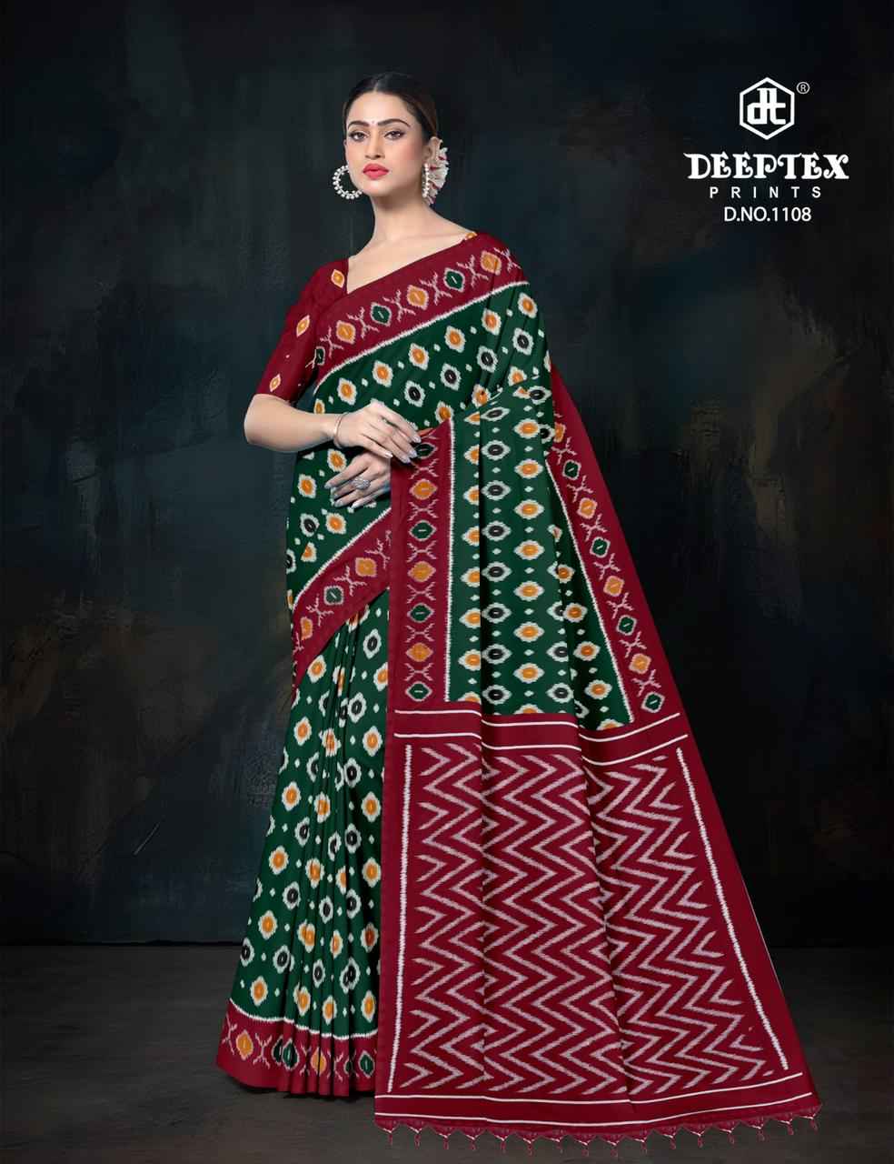 Deeptex Ikkat Special Vol 11 Cotton Saree 10 pcs Catalogue