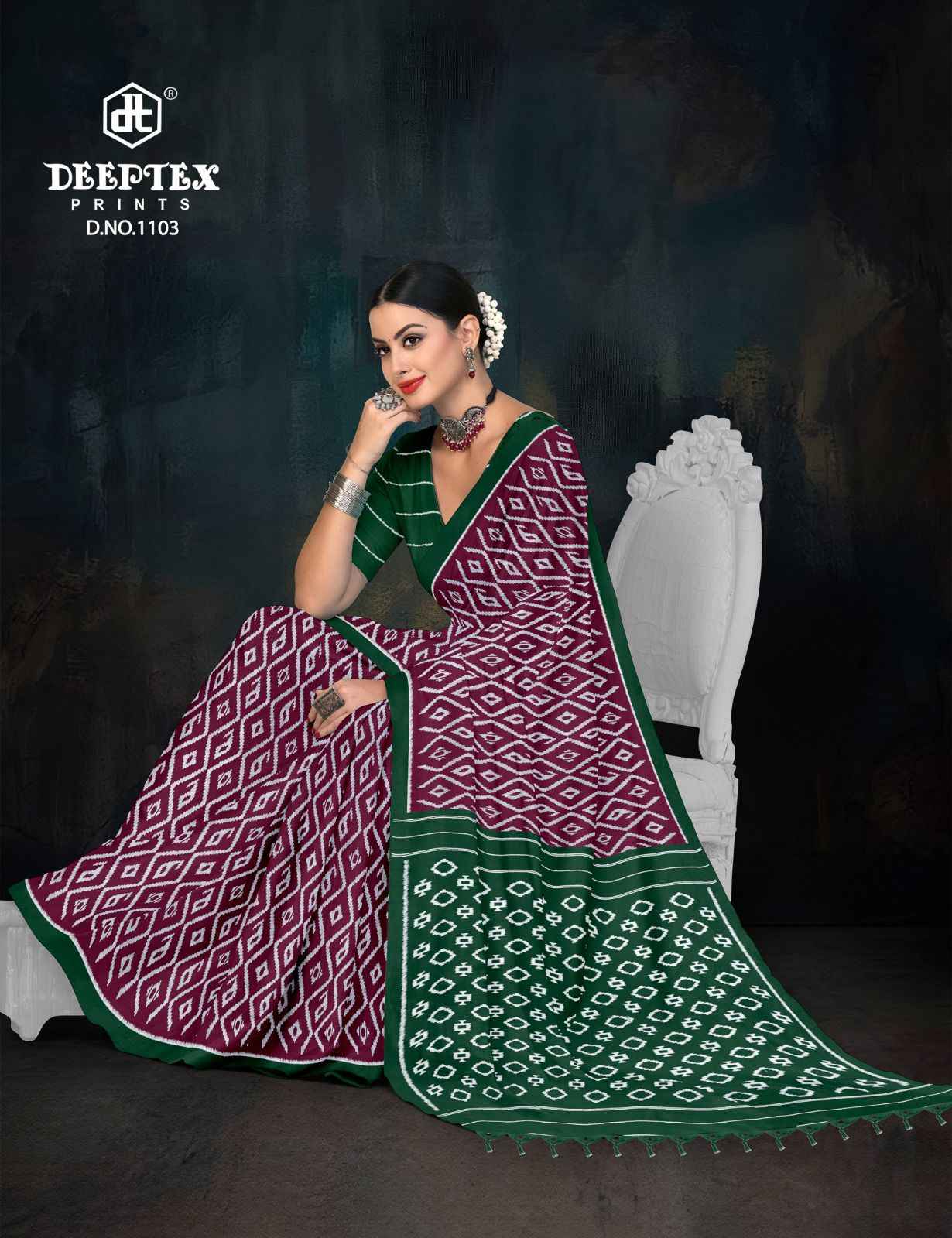 Deeptex Ikkat Special Vol 11 Cotton Saree 10 pcs Catalogue