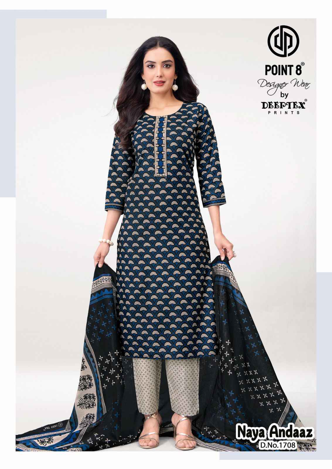Deeptex Naya Andaaz Vol 17 Readymade Cotton Dress 10 pcs Catalogue