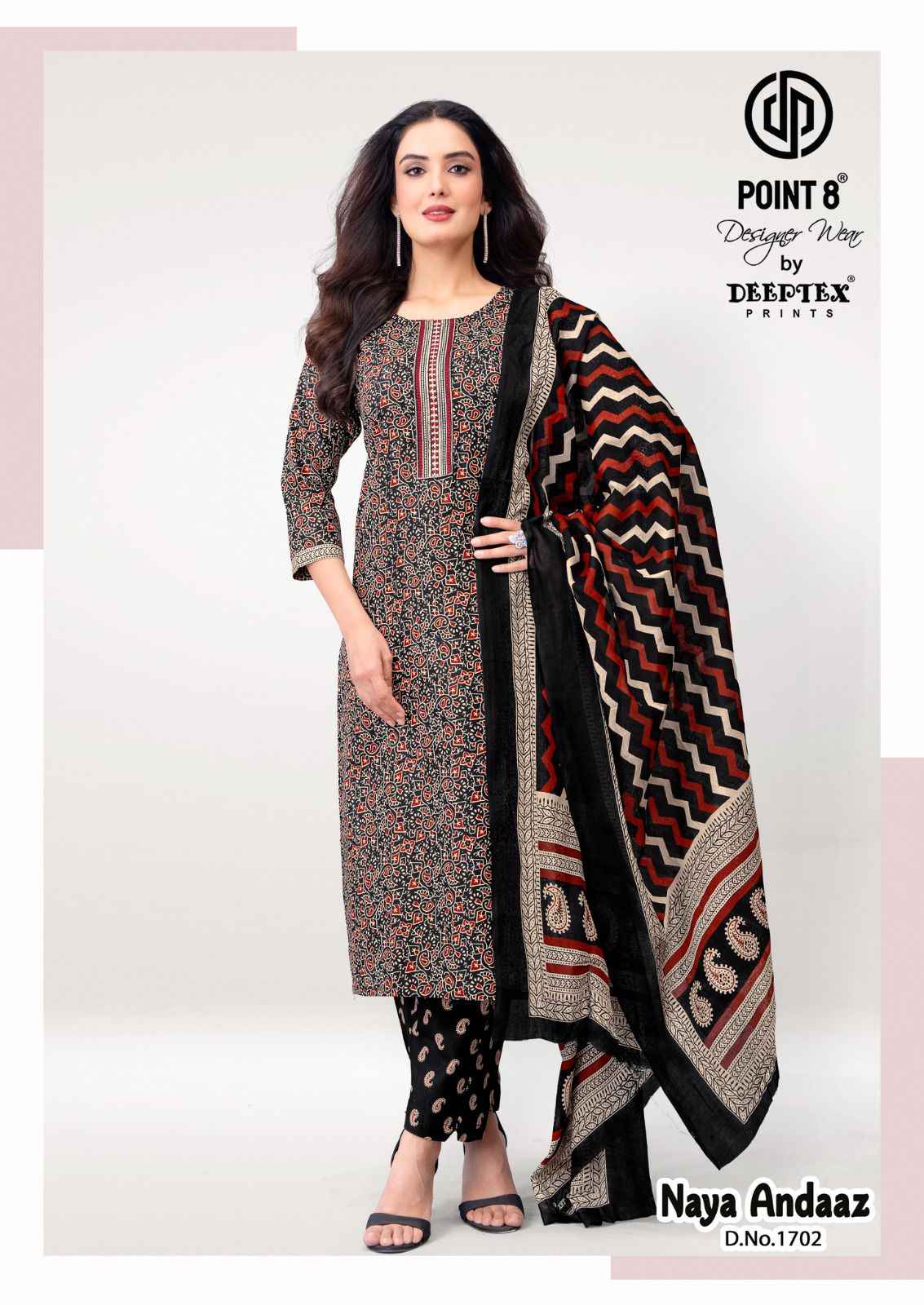 Deeptex Naya Andaaz Vol 17 Readymade Cotton Dress 10 pcs Catalogue