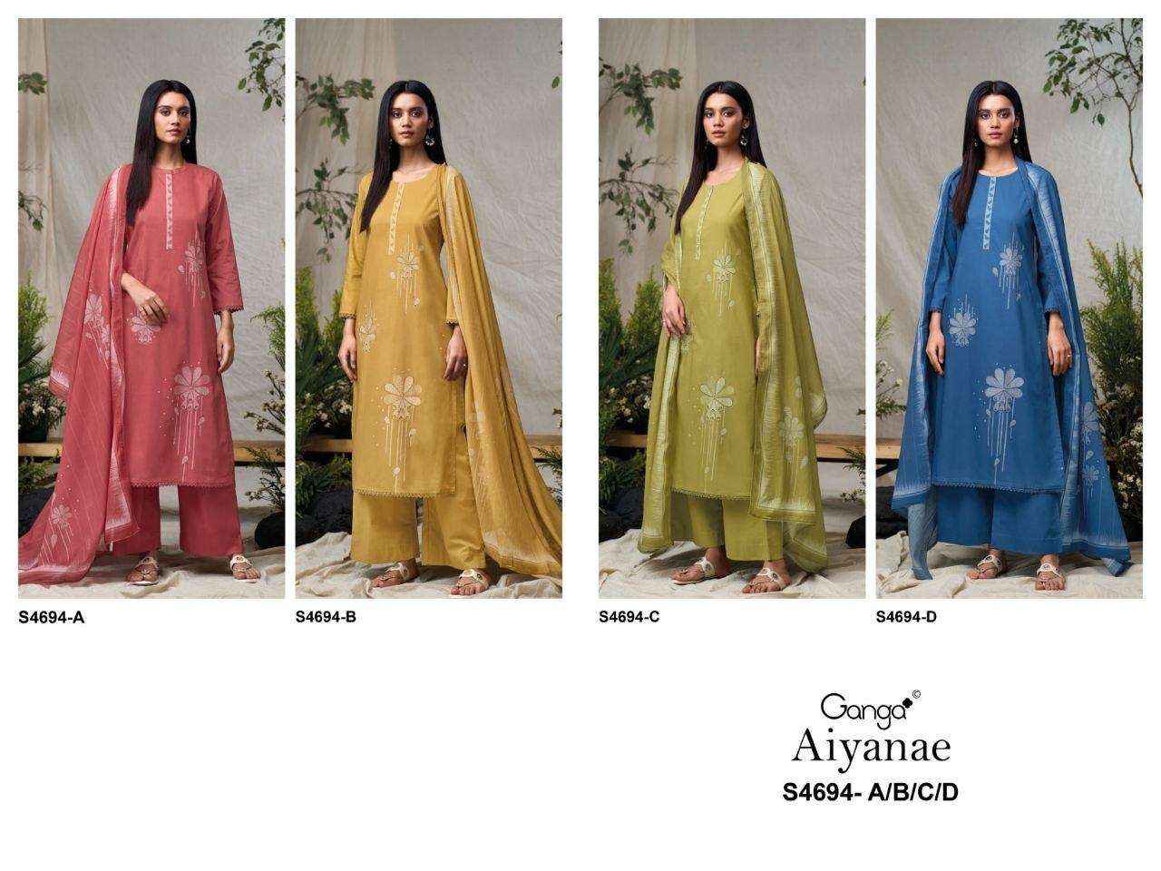 Ganga Aiyanae 4694 Cotton Dress Material 4 pcs Catalogue