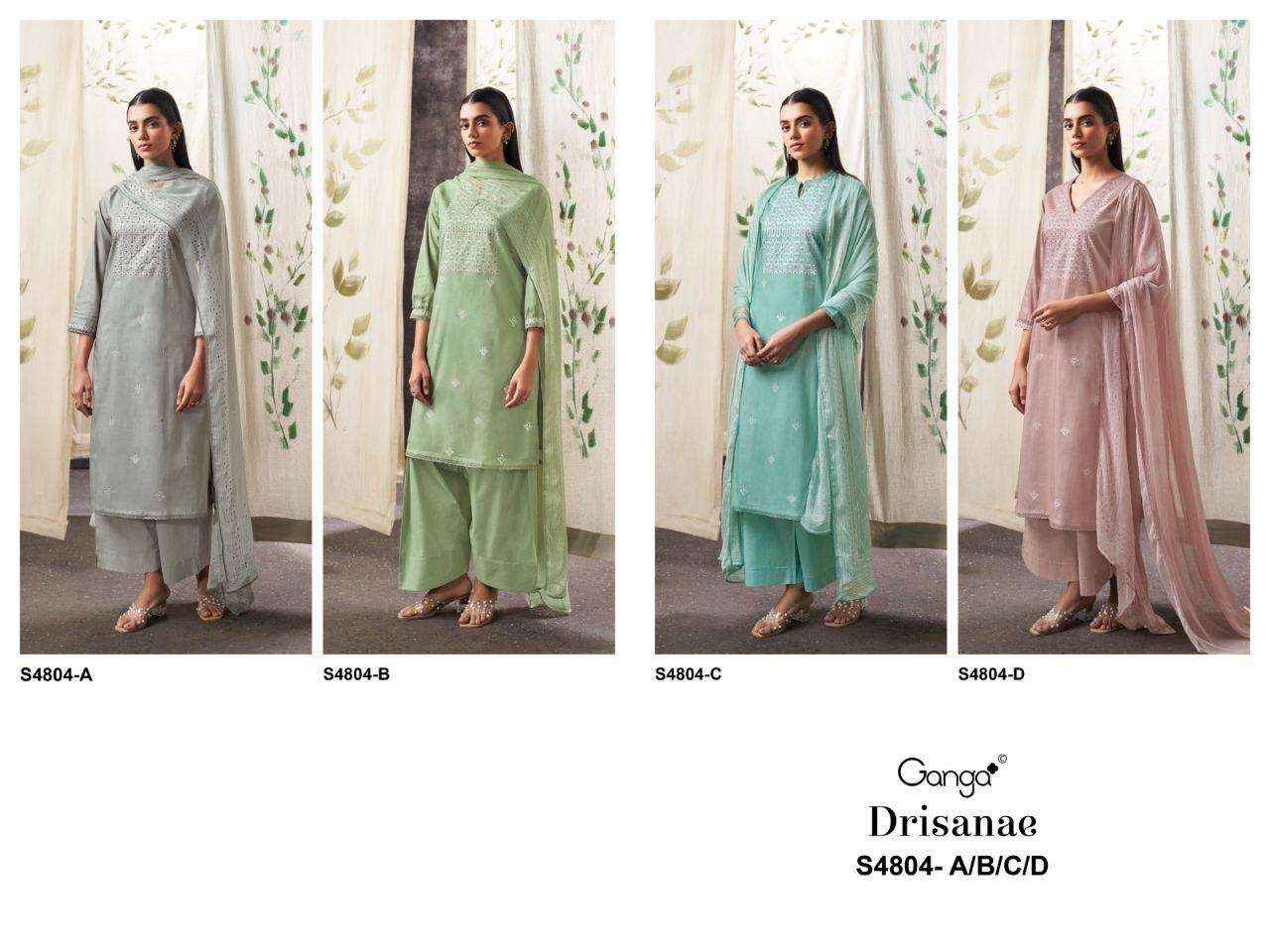 Ganga Drisanae 4804 Cotton Dress Material 4 pcs Catalogue